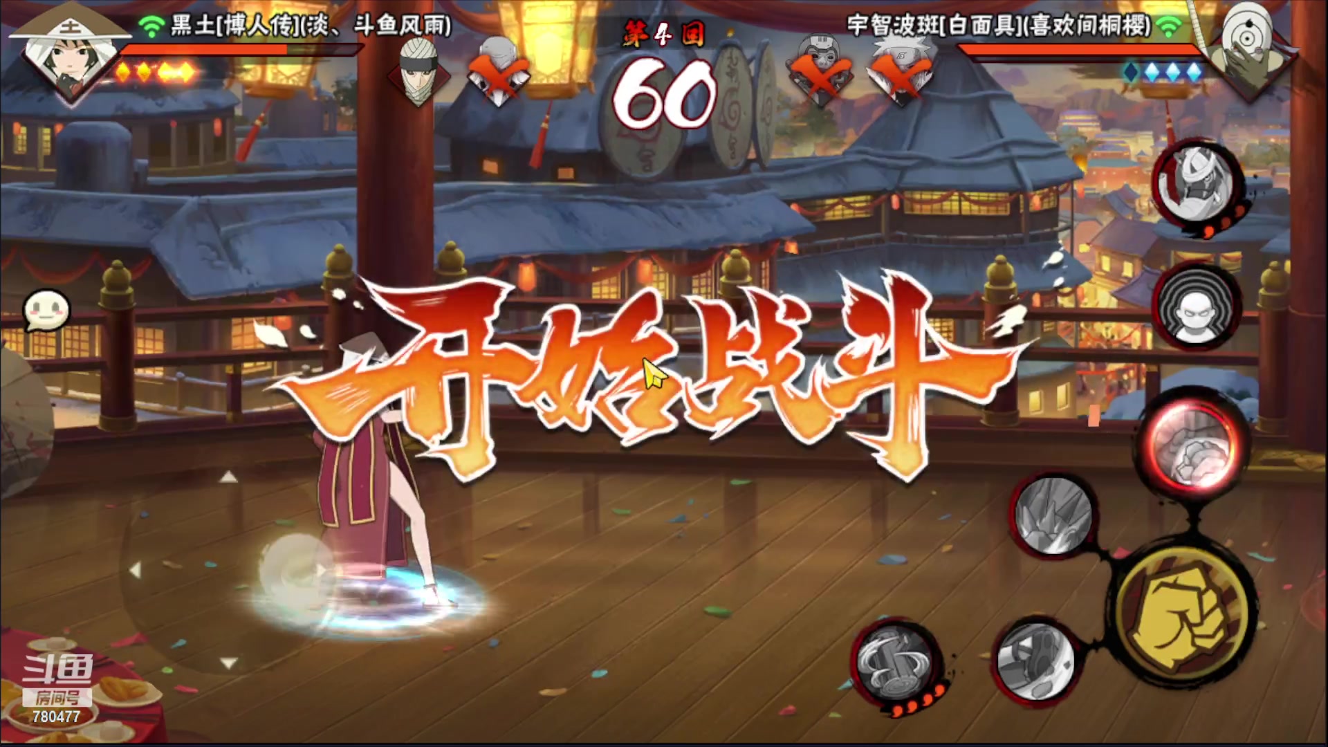 【2023-02-01 23点场】天绝灬风雨：新年快乐 团本出究