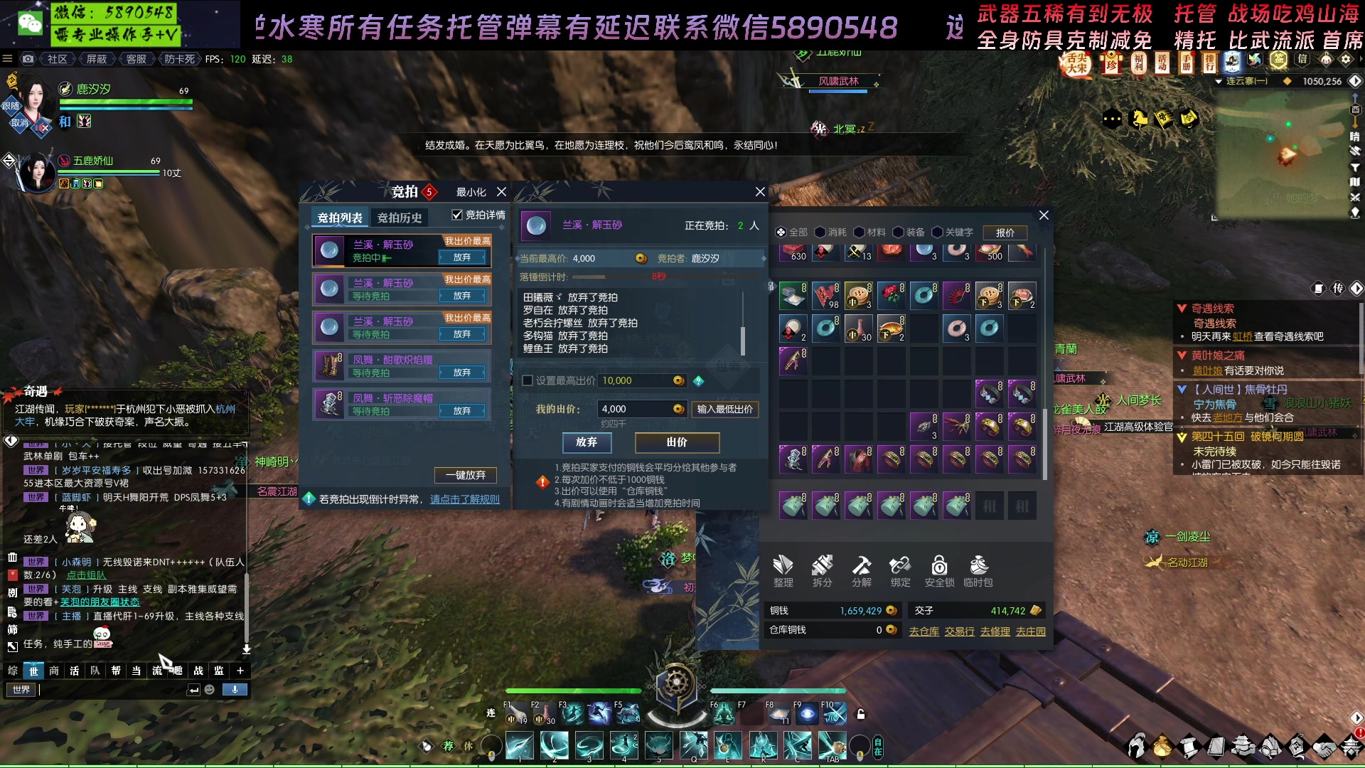 【2023-02-02 01点场】Killer斯坦因：英雄舞阳城 605132