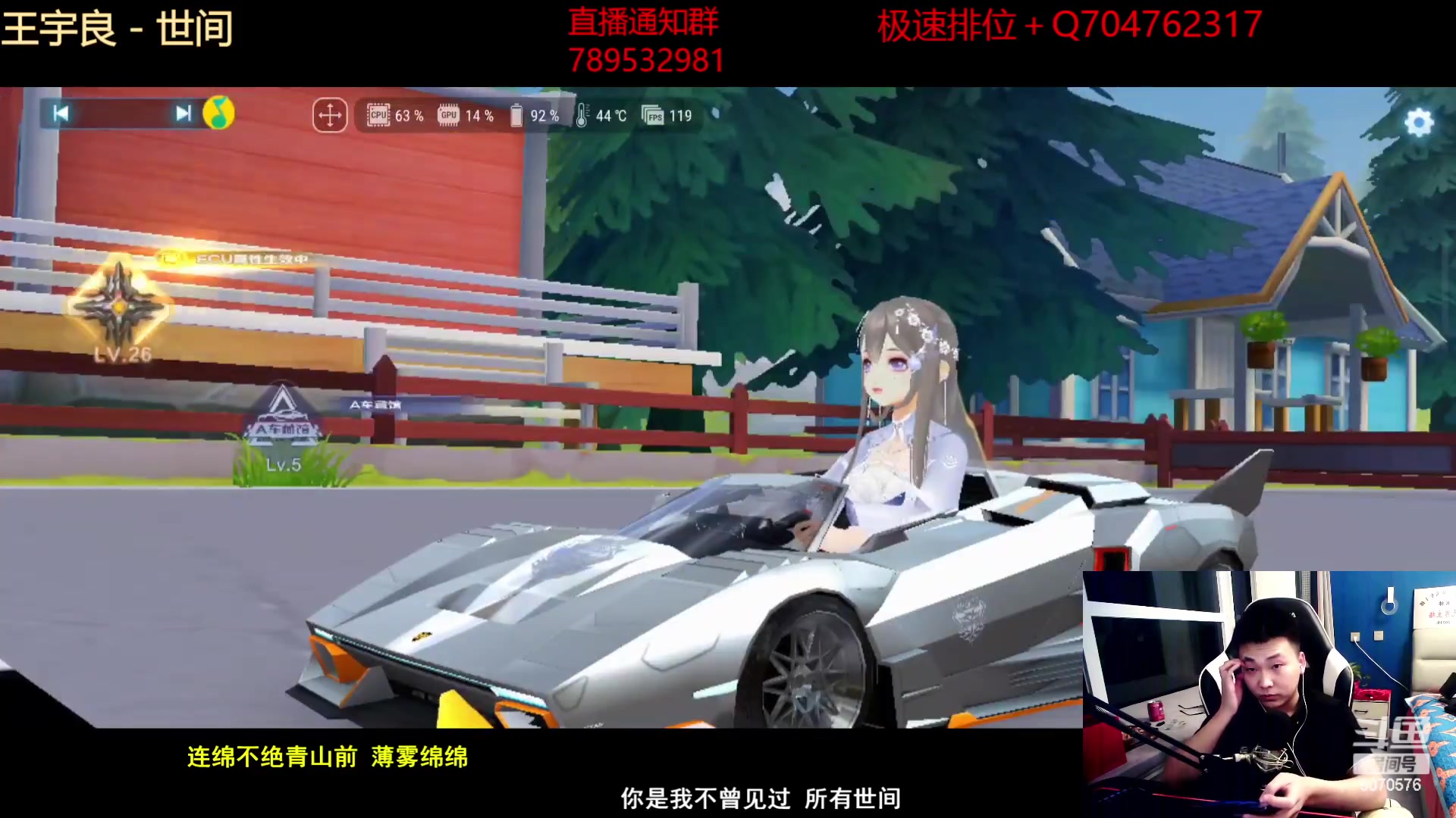 【2023-02-02 00点场】飞车计时k神：手机玩家已上线！