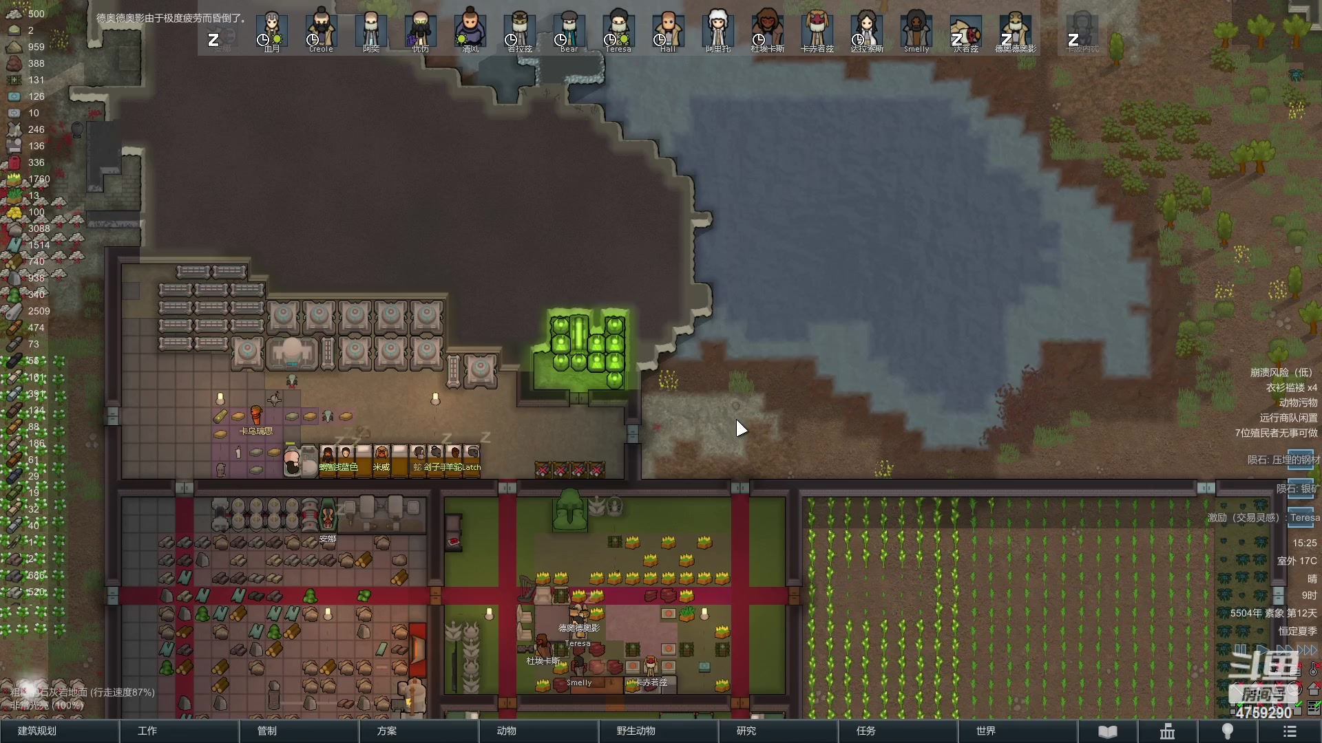 【2023-02-01 14点场】老旷的传奇一生：忧伤的原版打天轴