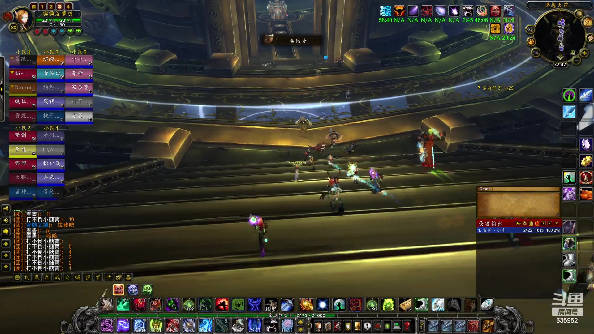 【2023-01-31 22点场】兴兴的梦想：伊佛斯，初十祝大家十全十美！635952