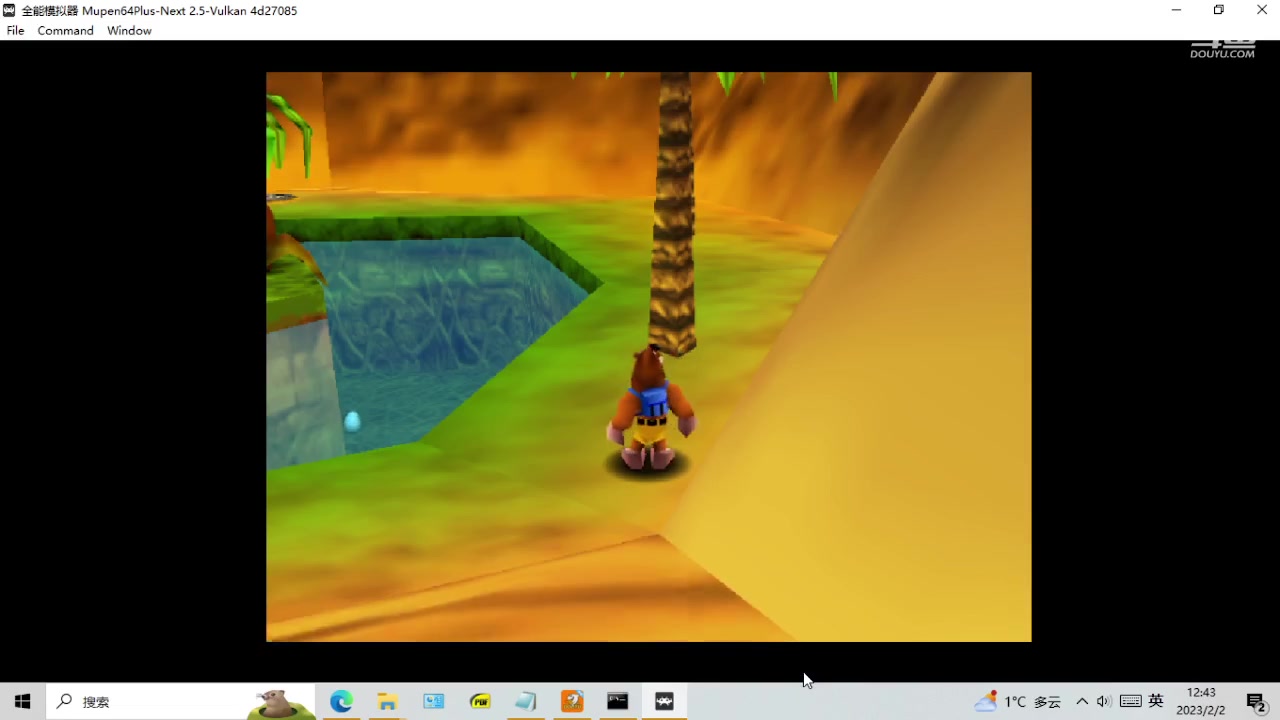 【2023-02-02 12点场】斗鱼用户hH1KeRUZ：BANjO-KAZOOiE