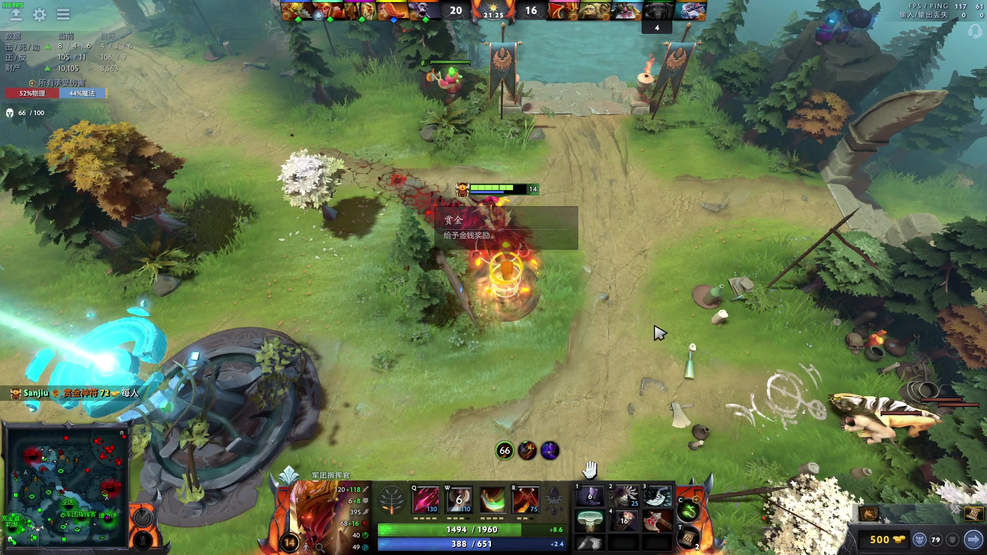 【2023-02-02 03点场】三酒OuO：看吧哥们学吧哥们