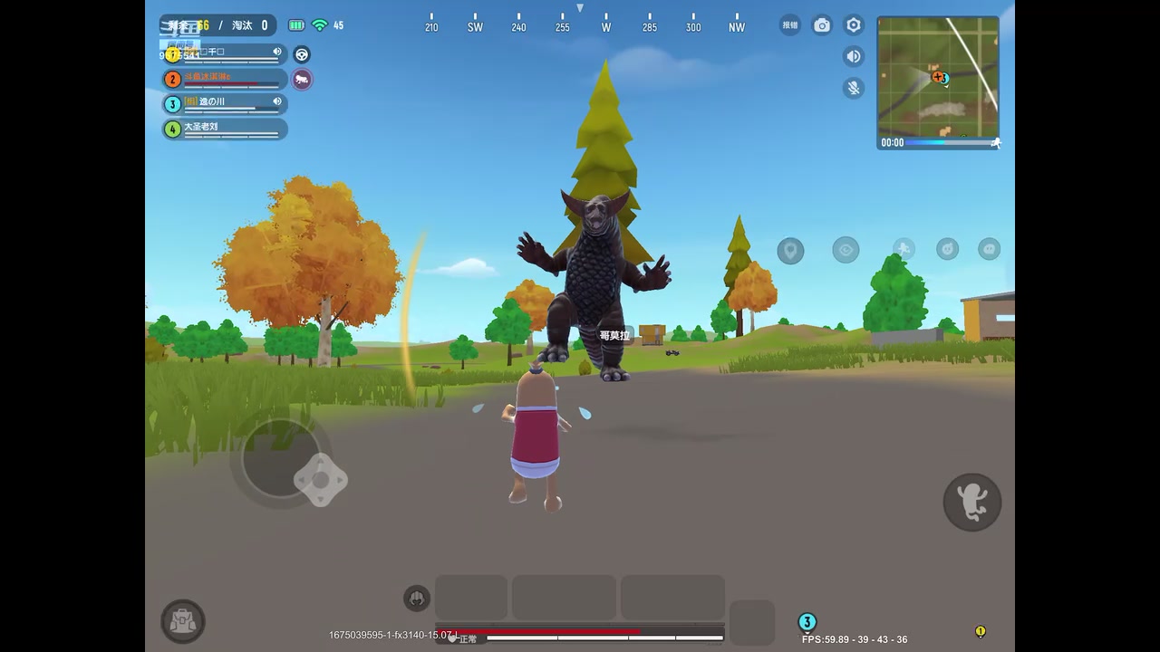 【2023-01-30 08点场】晴天冰淇淋c：我就是神仙颜值担当