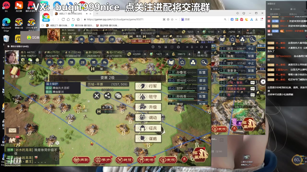 【2023-01-30 18点场】钱某剑指苍天：【老钱】专业开荒控号