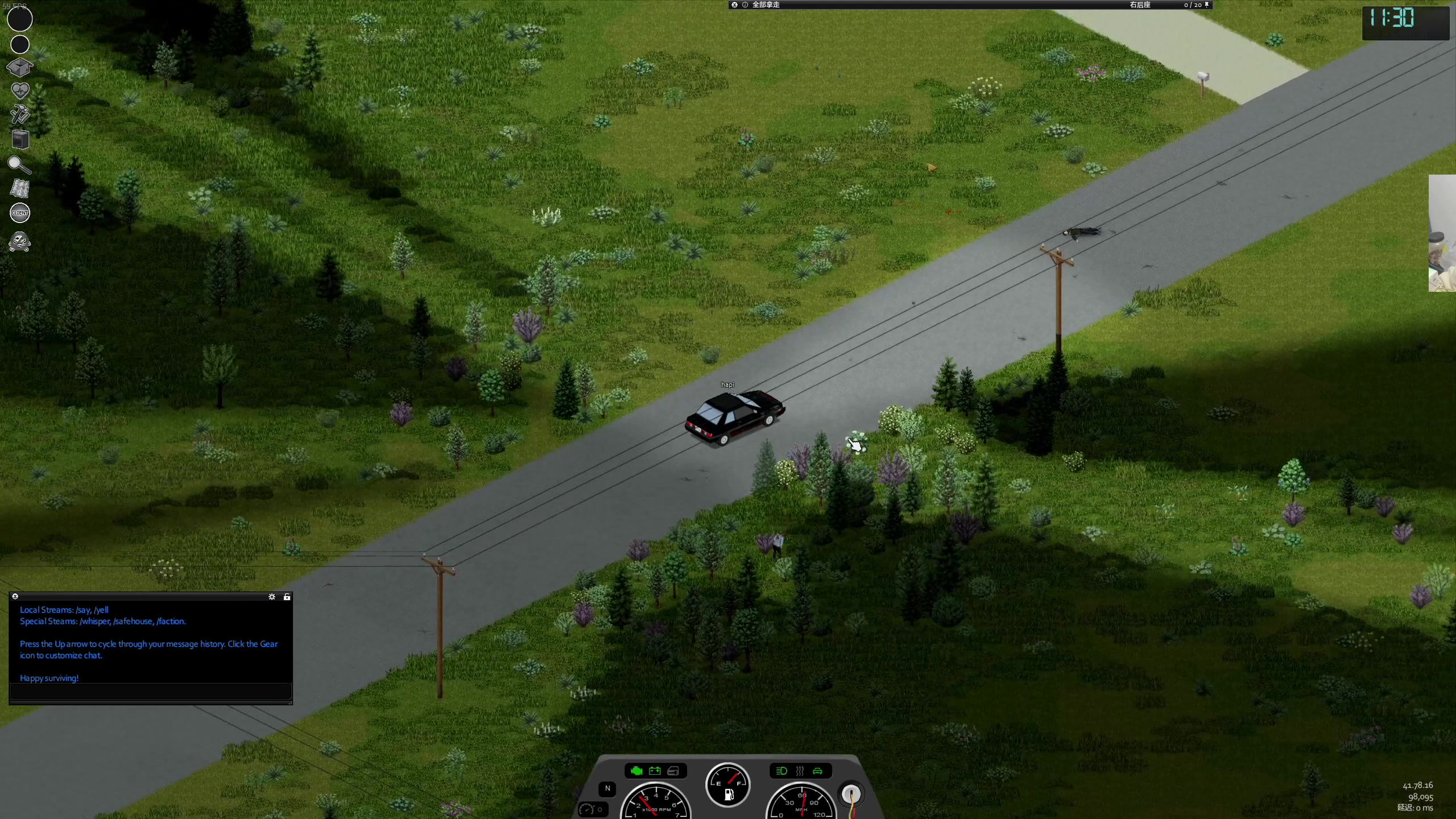 【2023-02-02 04点场】章随便先生：死亡空间困难难度重制版！！！！