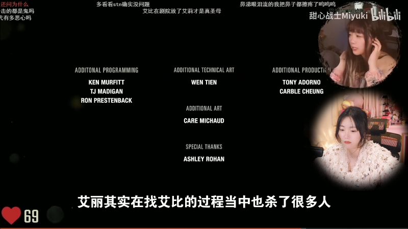 【主机其他游戏】甜心战士的精彩时刻 20230202 00点场