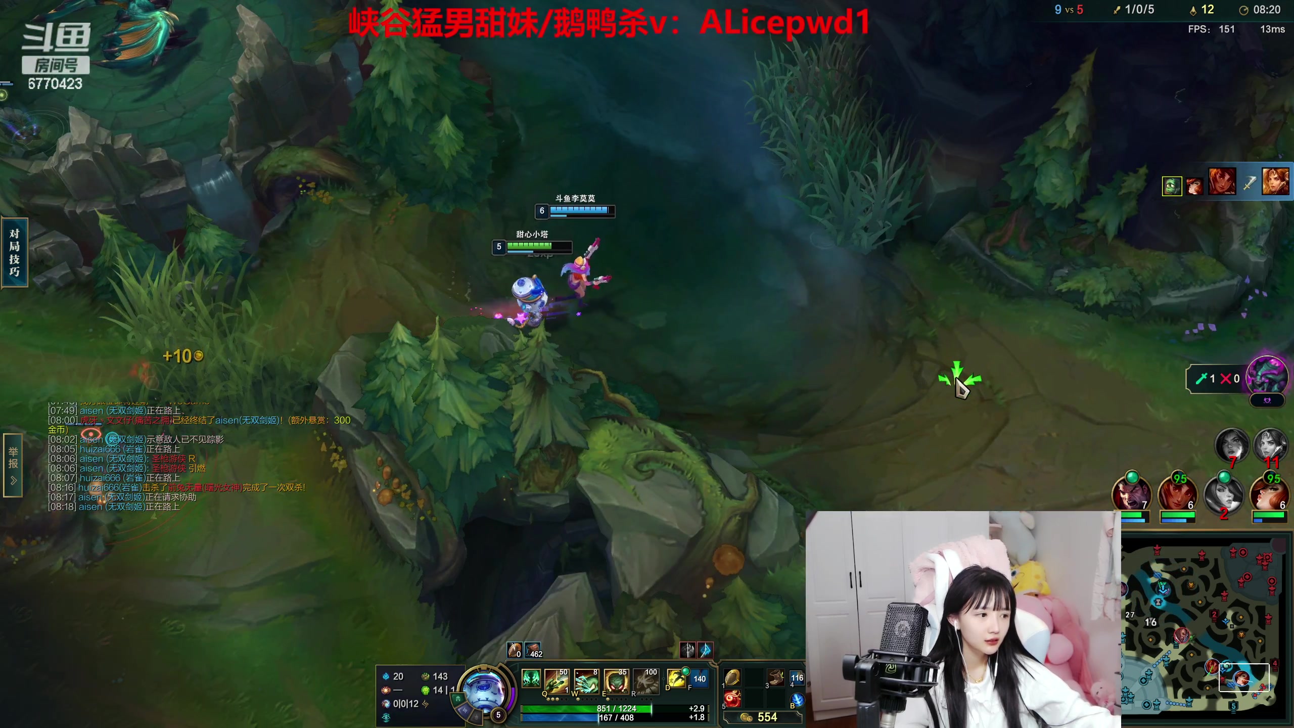 【2023-02-02 18点场】塔莉娅QAQ：我是一只钻1猪 天天都在输！