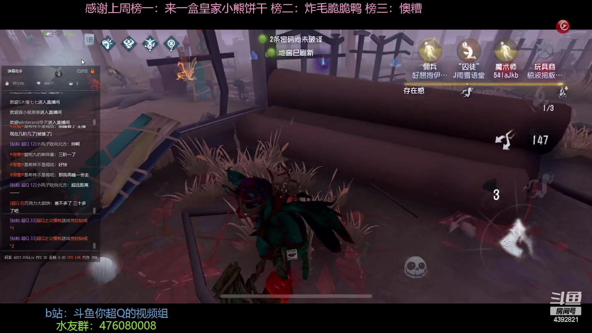 【2023-02-02 19点场】你超Q的：新赛季我一天打六个小时排位！！！