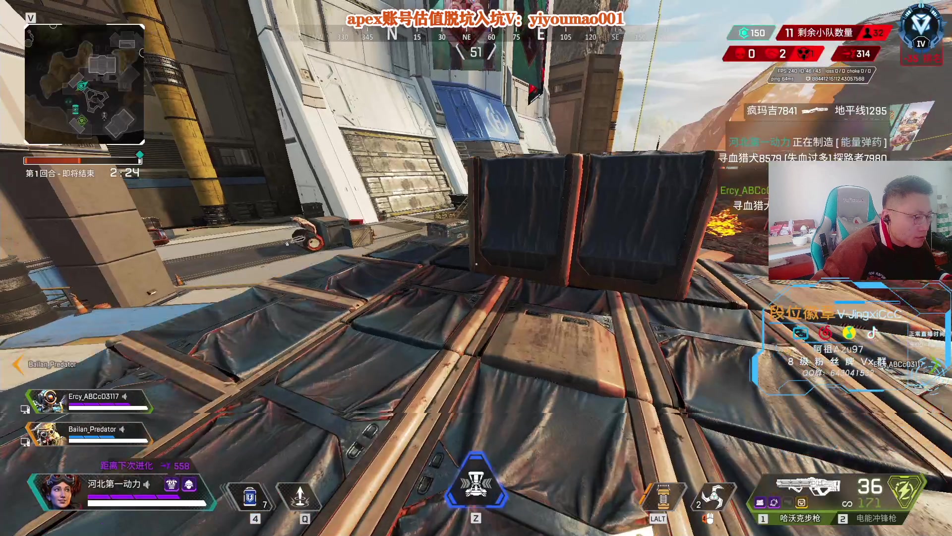 【2023-02-01 09点场】阿祖AZu2tap：一个人就是一支军队！ 1819564