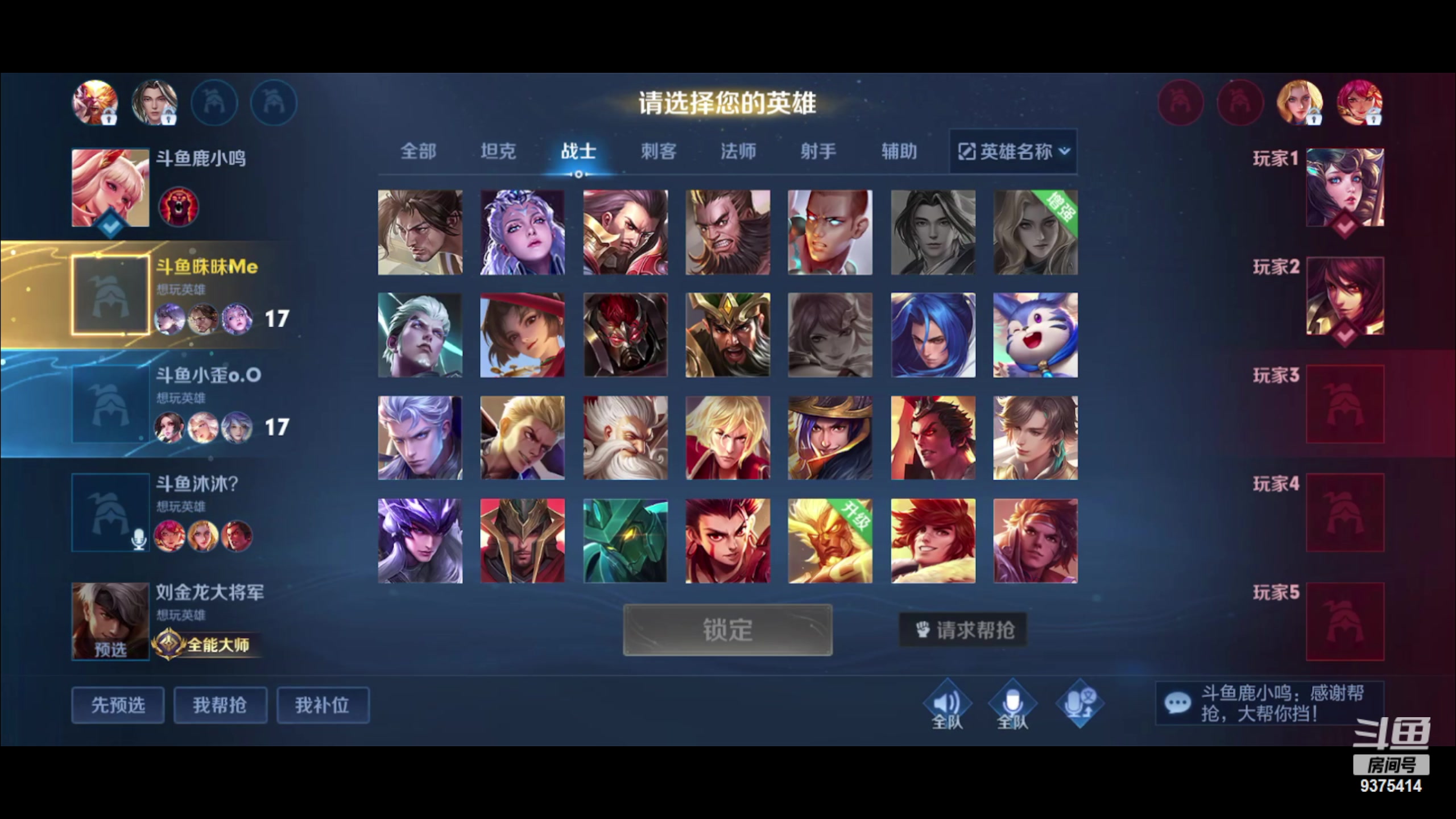 【2023-02-02 20点场】昧昧不是妹妹：一个低调的man