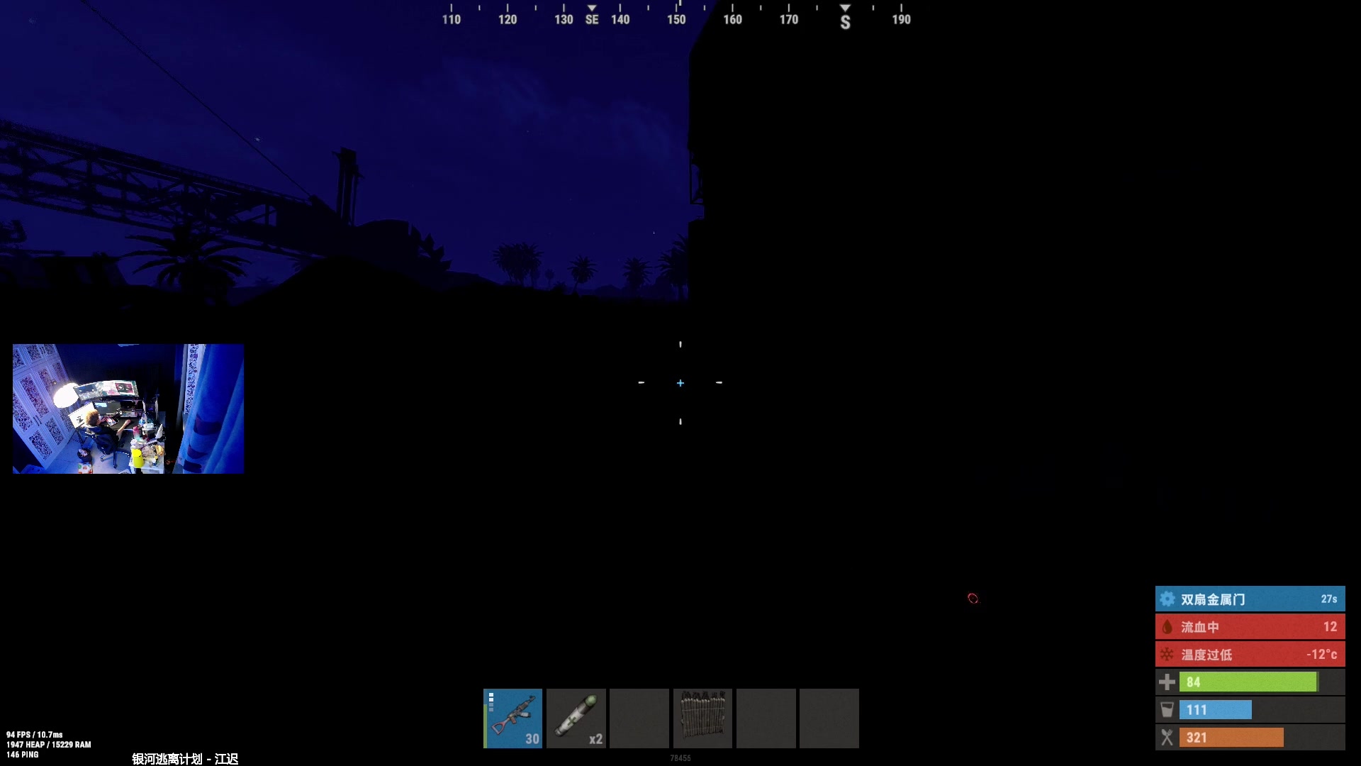 【2023-02-02 18点场】斯祥丶：明天大官清！今天随便玩！