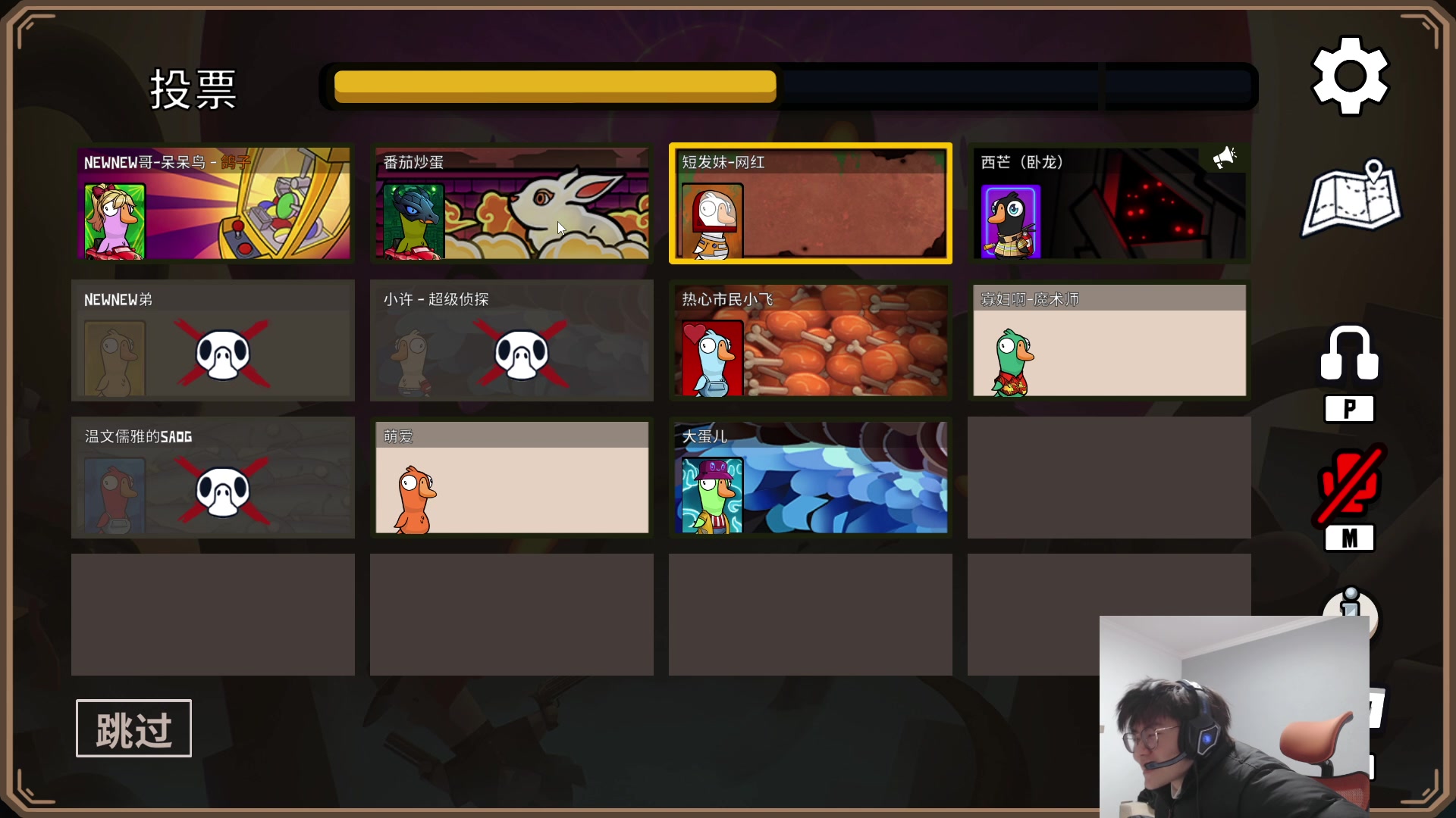 【2023-02-02 15点场】何二抛zZ：new哥来咯~！@