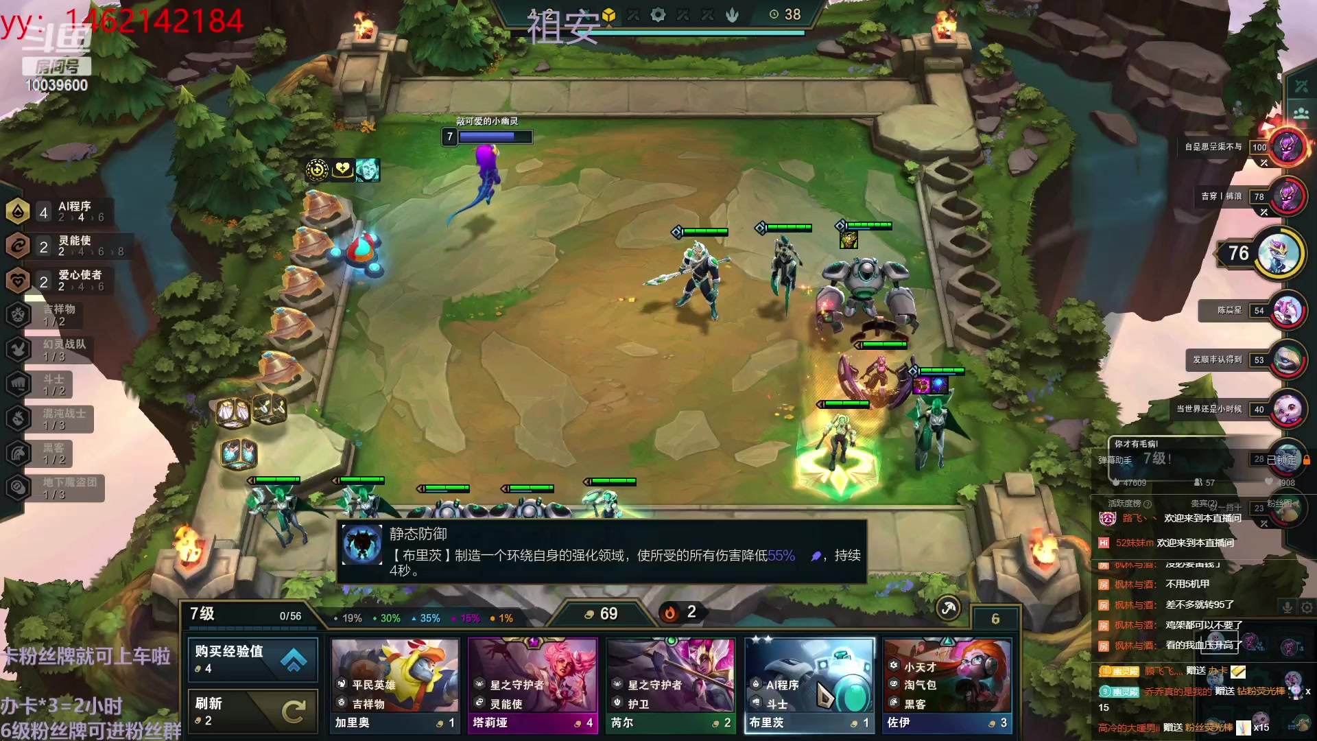 【2023-02-02 06点场】电竞少女幽灵酱：速来，火速来