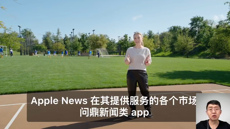 【户外】科技美学中国的精彩时刻 20230202 09点场