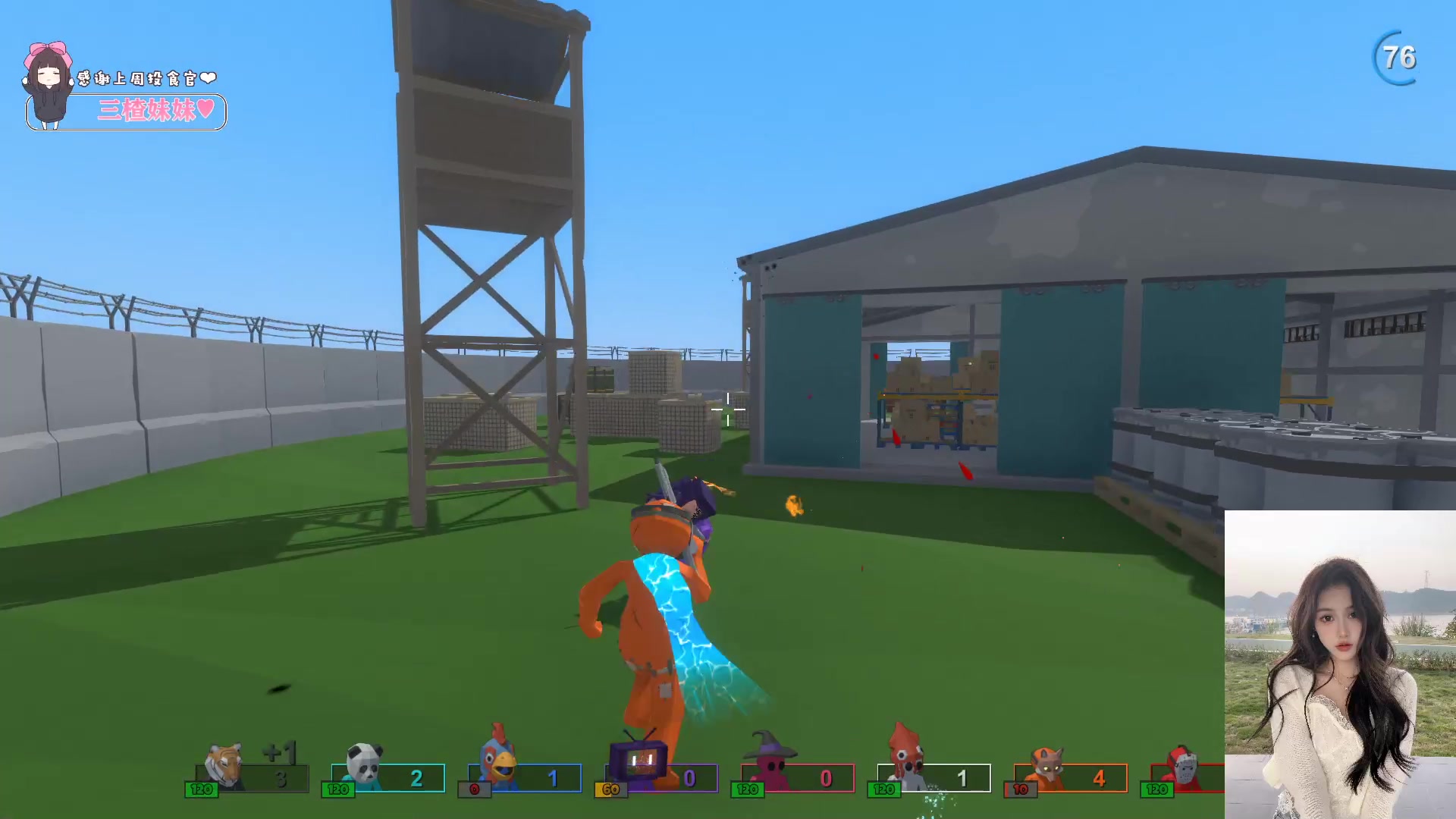 【2023-02-01 22点场】OrangebabyOAO：橘：给我起个狙