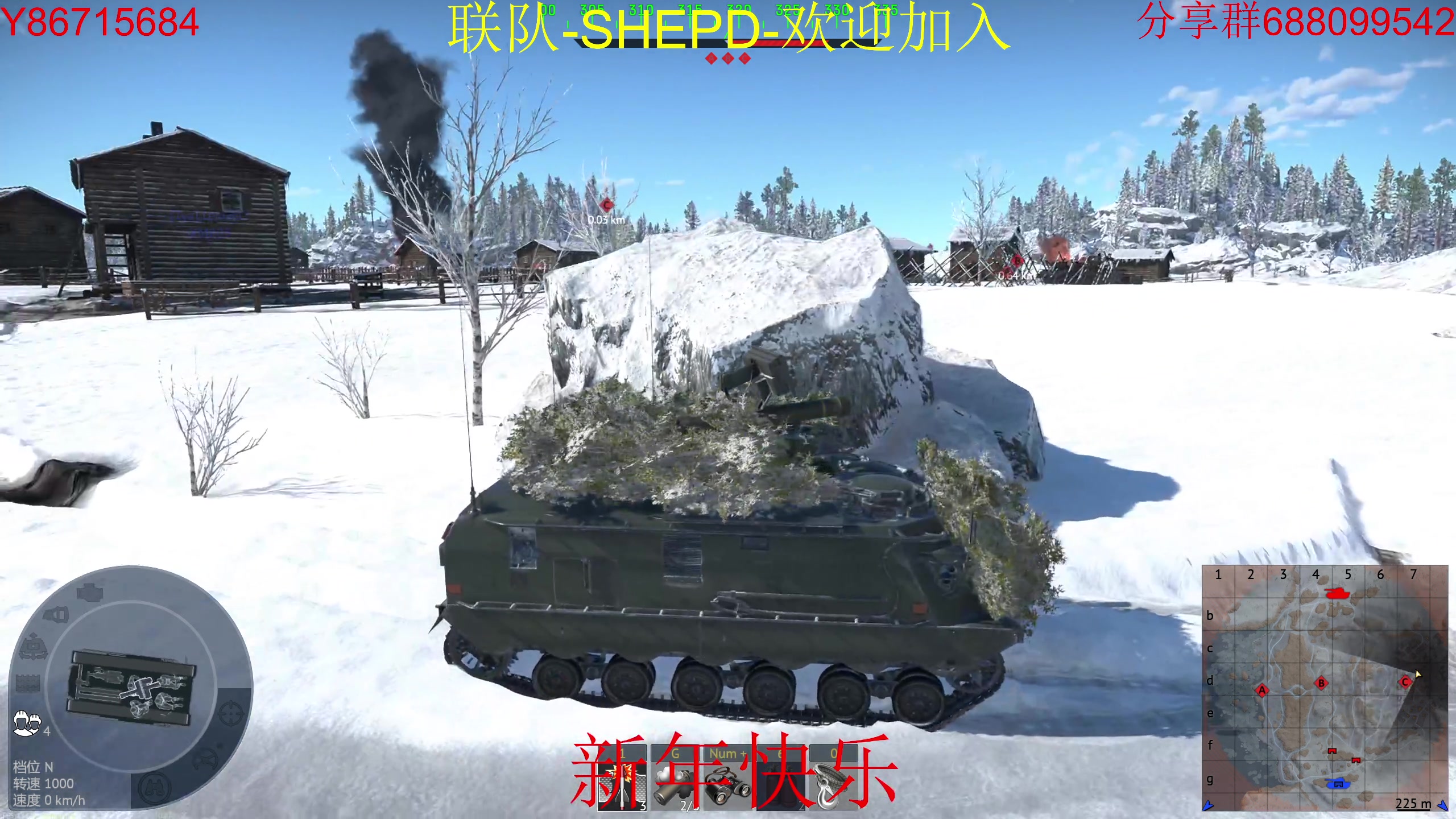 【2023-1-26 23点场】方头豹:战争雷霆国际服~