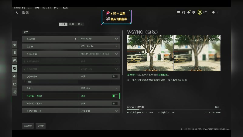 【2023-02-01 19点场】DouLvbiubiubiu：2023快递送起来