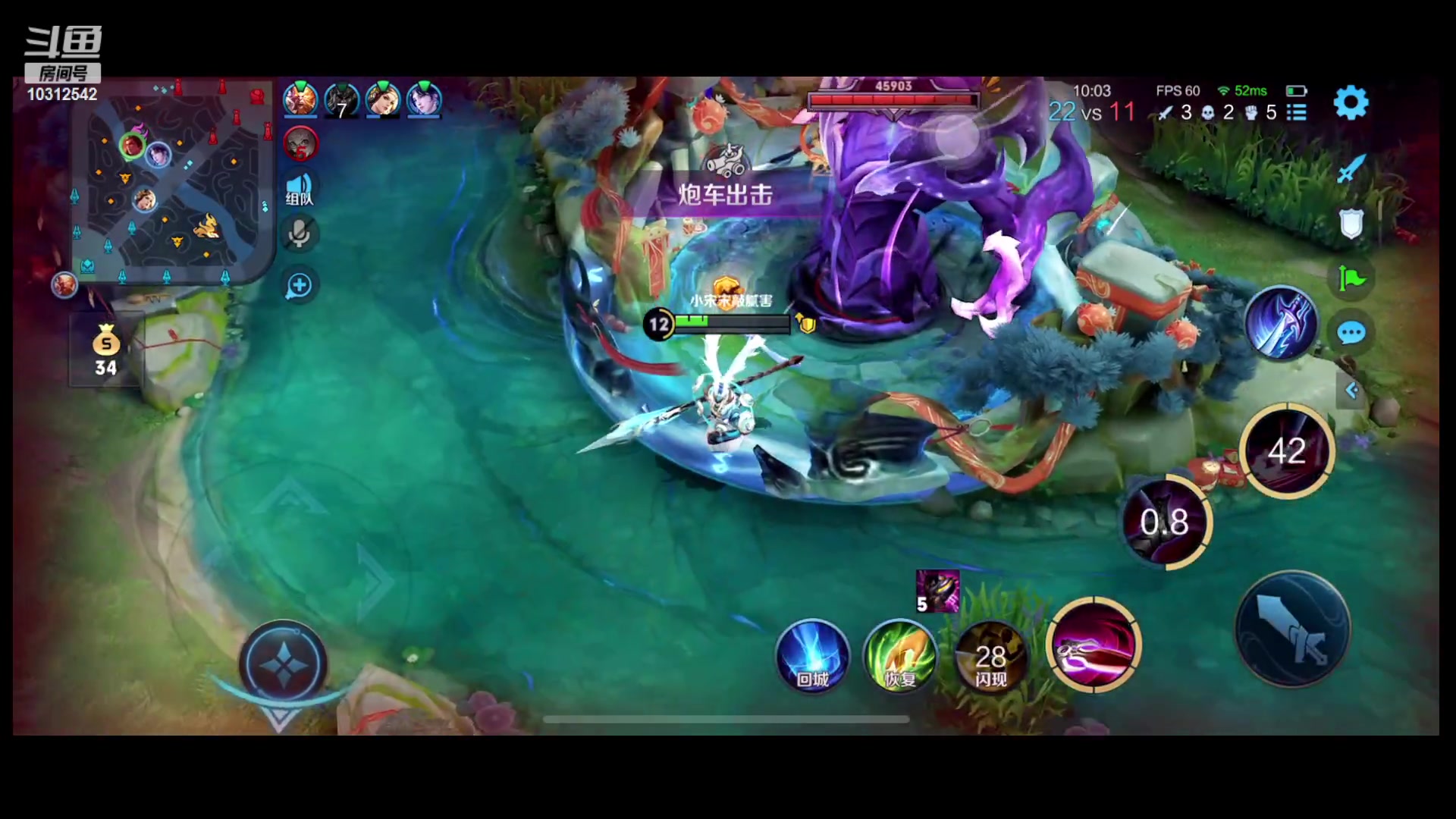 【2023-02-01 20点场】小小宋OAO：✨小小宋✨新的一年开心快乐每一天～