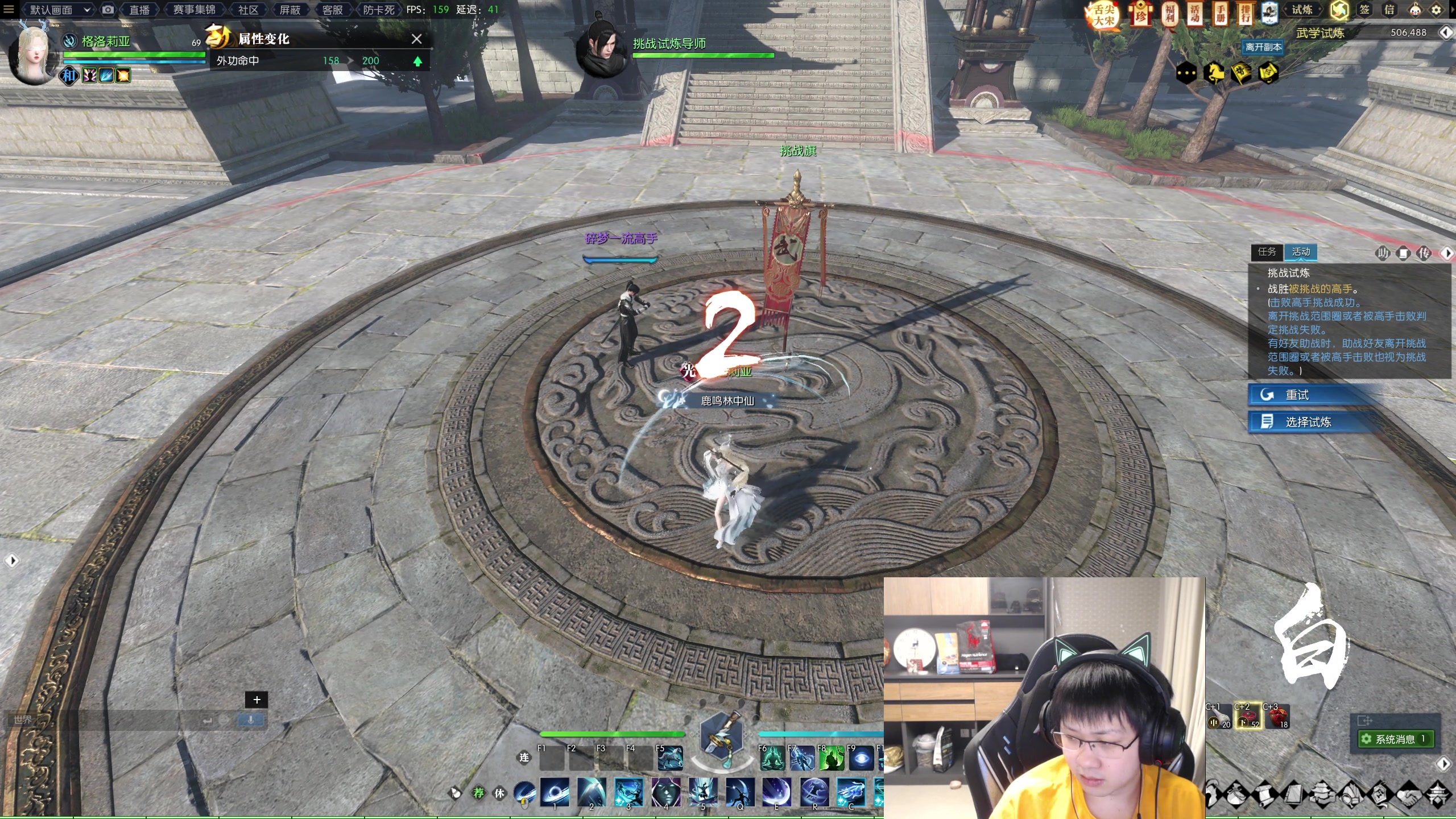 【2023-01-31 05点场】格洛莉娅S：戴眼镜的来啦~