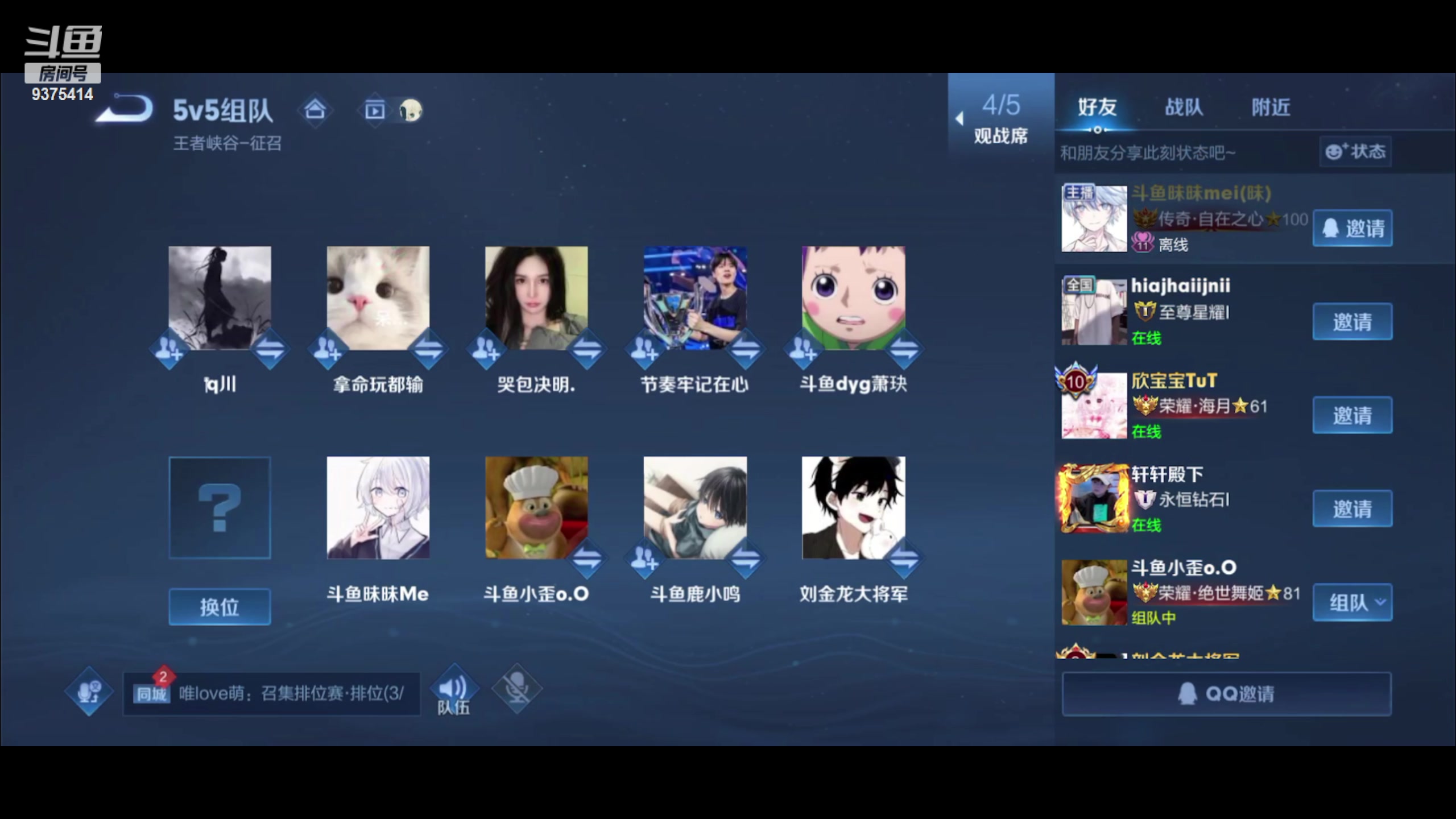 【2023-02-02 21点场】昧昧不是妹妹：一个低调的man