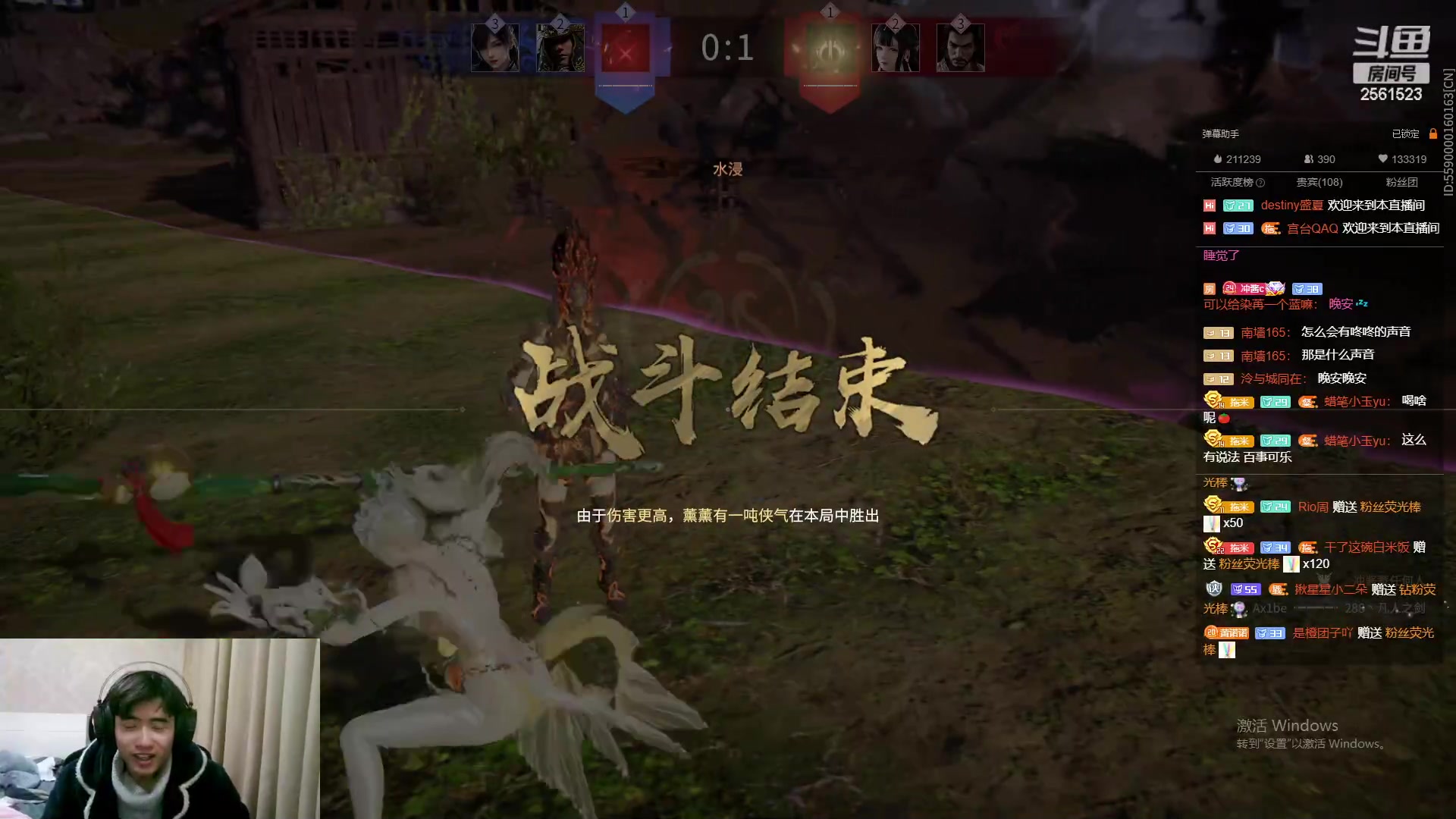 【2023-02-02 01点场】冲酱ccc：心态巨好，永不破防- -