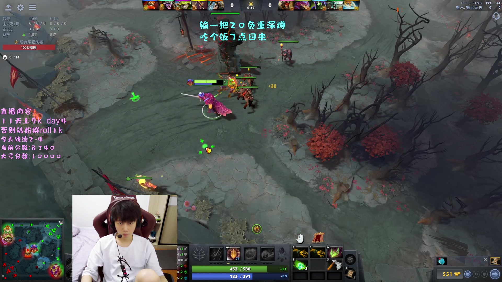 【2023-02-02 19点场】艾斯yoona：冲9k输一把做20个负重深蹲！