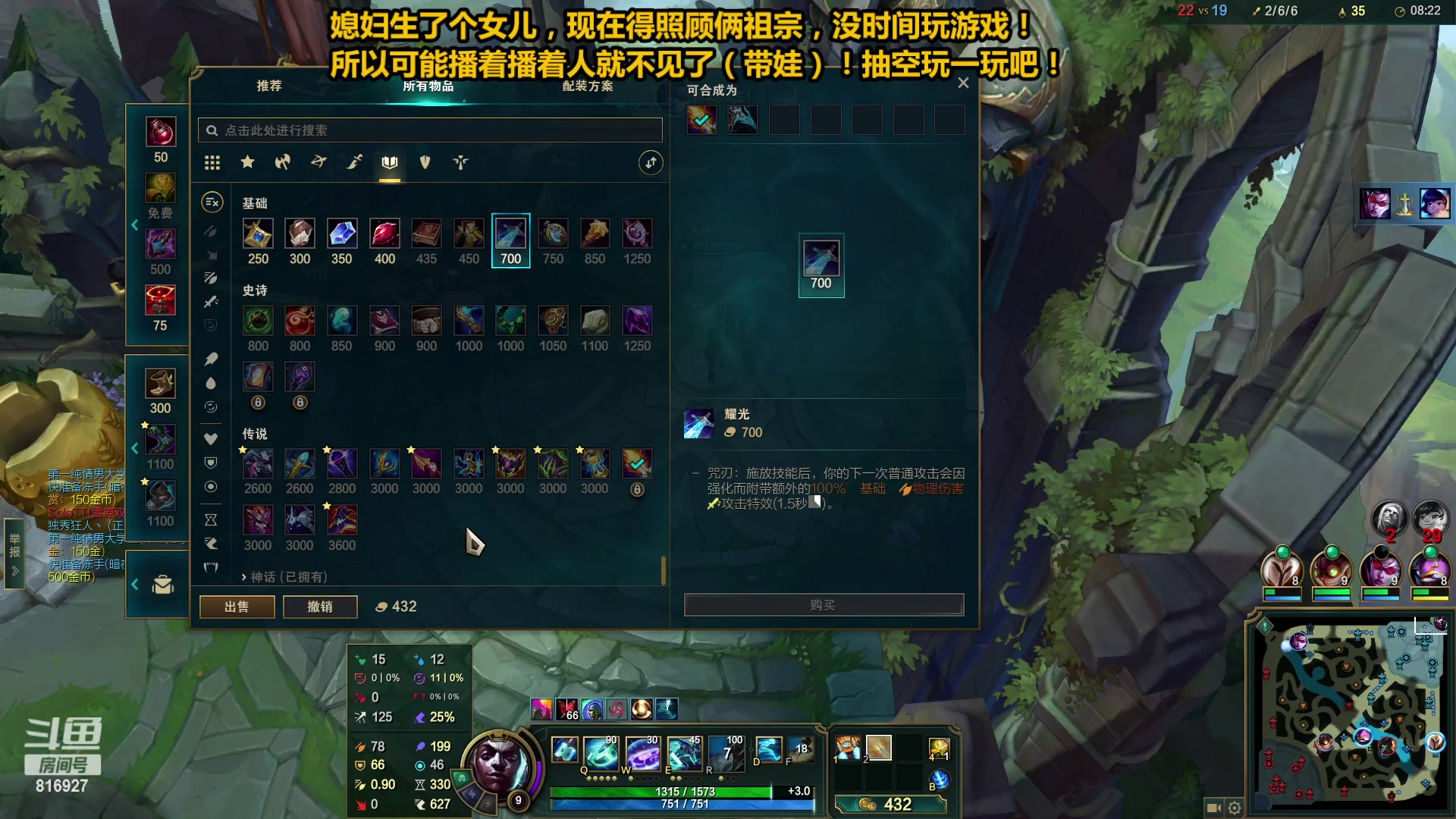 【2023-02-02 17点场】Mhxy炮哥丶：老炮：没时间玩梦幻，答完题玩无限火力！