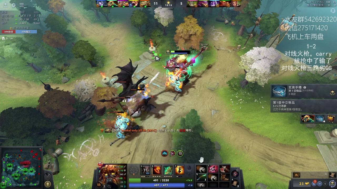 【2023-02-02 15点场】小粥泥浆：关键词:哈斯卡开课!