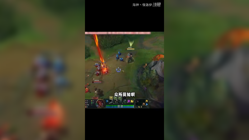 杰斯就这样打