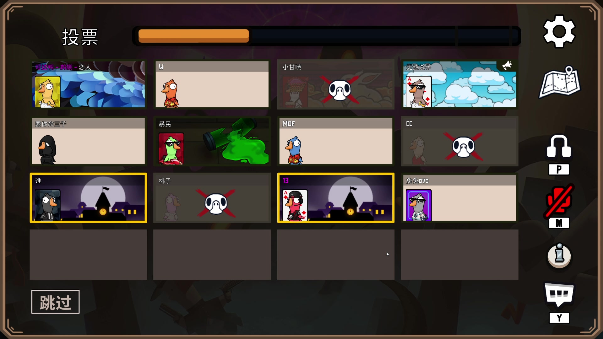 【2023-02-01 21点场】酸酸酸奶君：酸奶:顶级带刀好人！