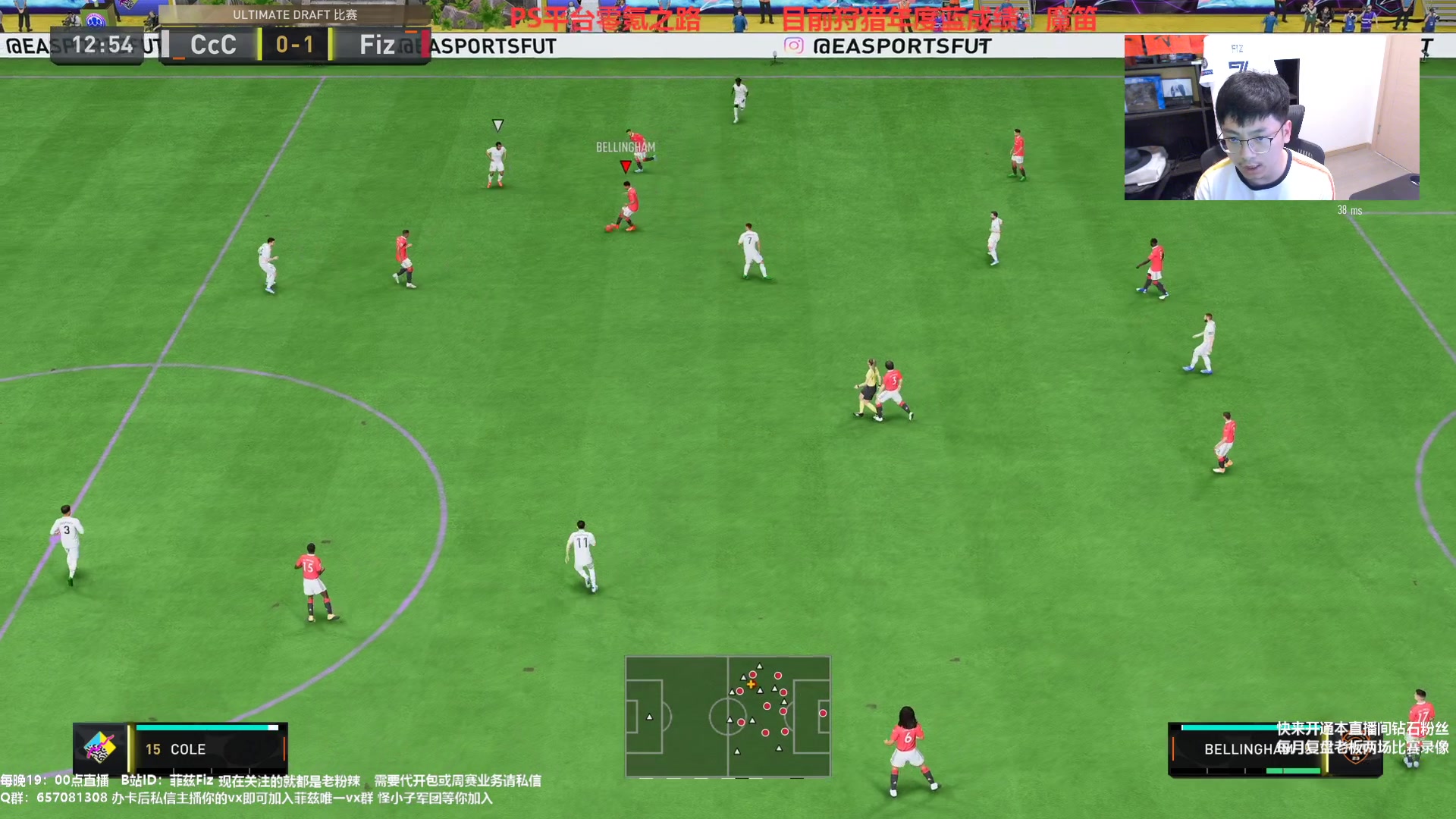 【2023-02-01 23点场】菲兹FizO：RTG 征兆+肝任务+OB等两点