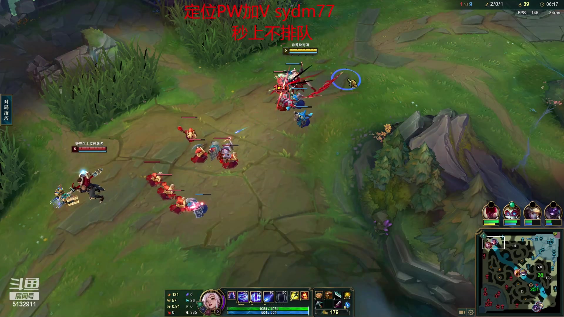 【2023-02-02 20点场】岁月刀妹：斗鱼第一刀妹 细节教学