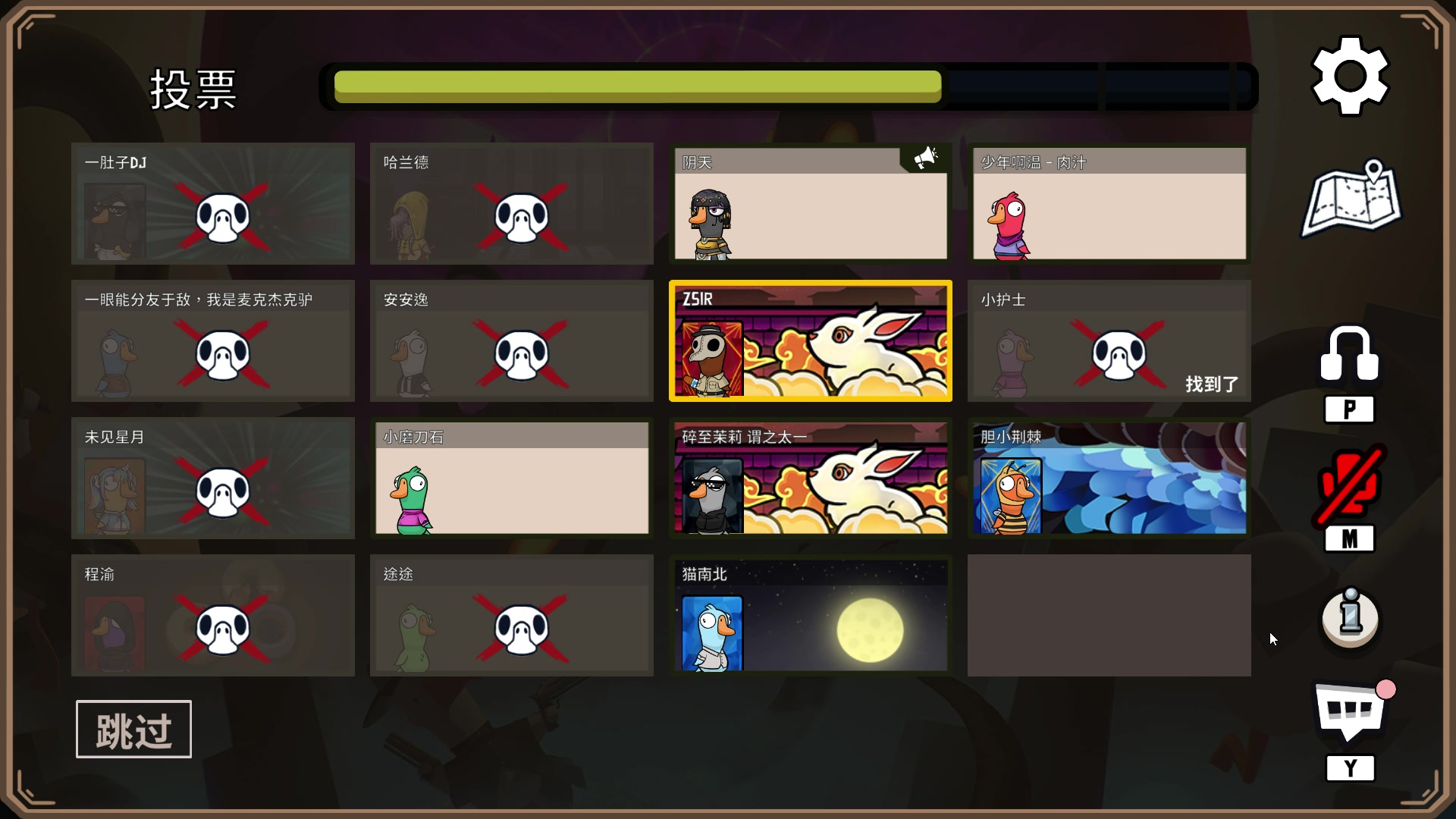 【2023-02-02 05点场】wenshen589：哪有这么容易倒下！