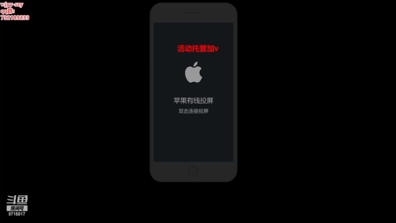 【2023-02-01 19点场】洋言呀呀呀：洋：论剑教学、限时活动、纸上谈兵、天波府