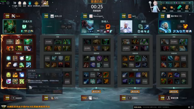 【2023-02-02 15点场】zard1991：zard1991 今天感恩日