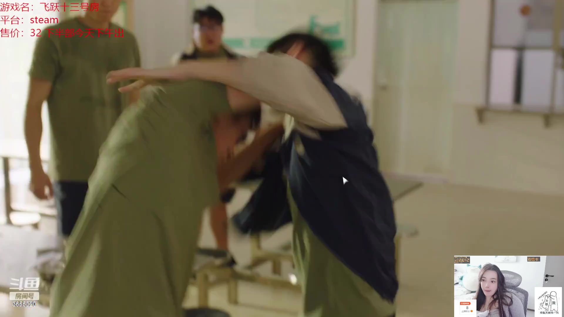 【2023-02-02 14点场】云樱花颜金步摇S：双倍【飞跃十三号房】