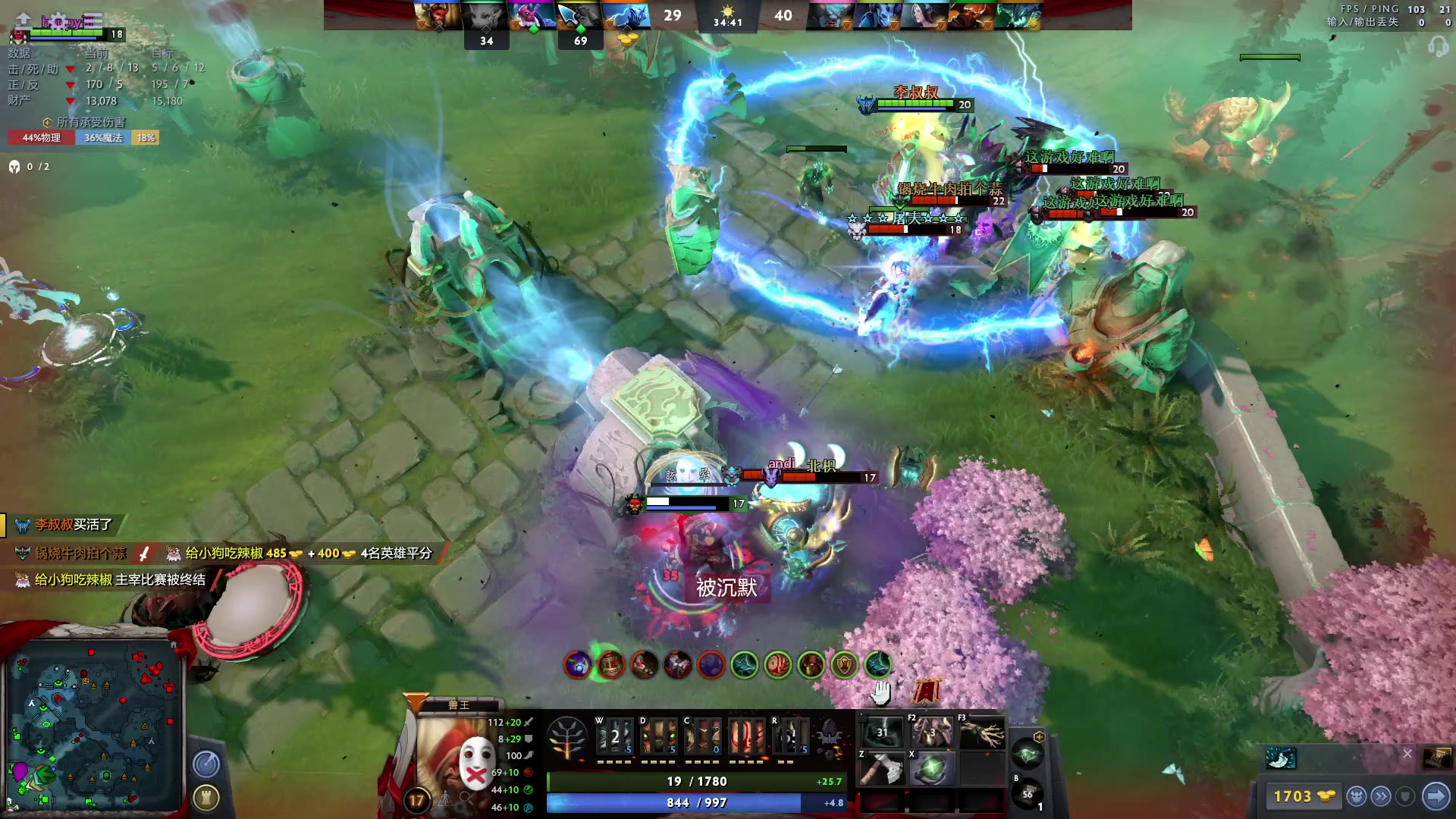 【2023-02-02 18点场】小红豆阿：新年快乐，晚上播一会！！！