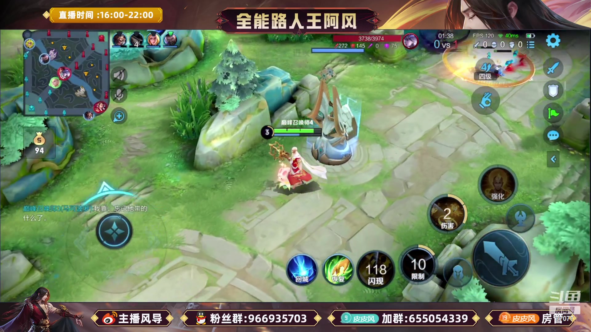 【2023-02-02 20点场】主播风导：努力努力在努力！77077