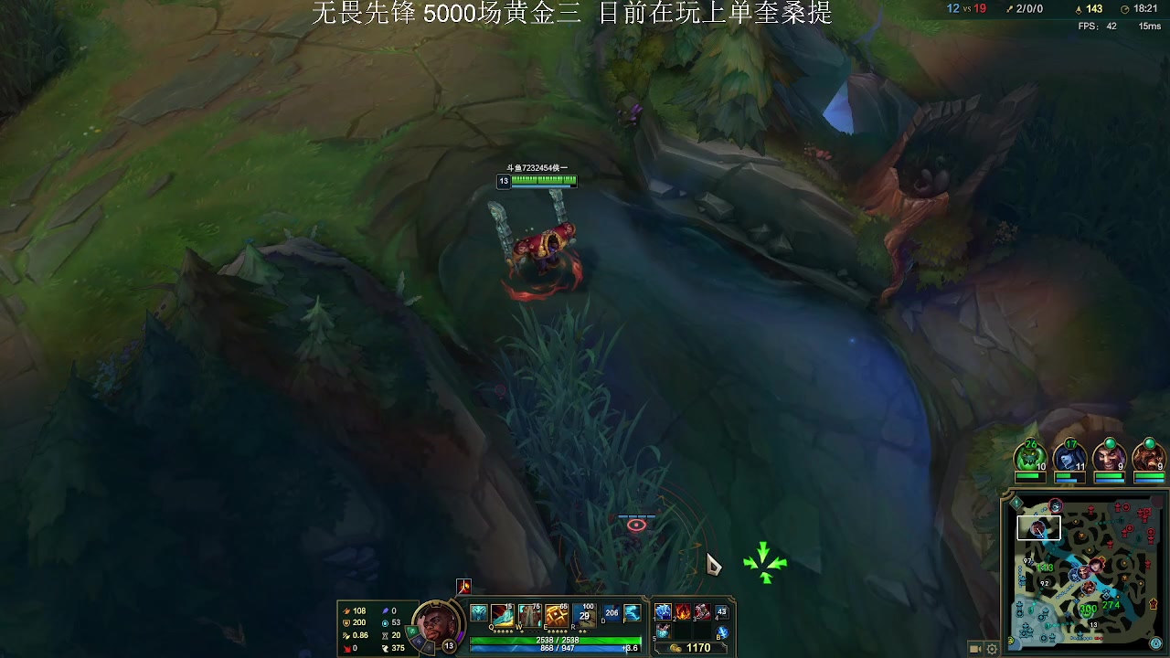 【2023-02-01 20点场】侠侠一：侠一：无畏先锋5000场黄金