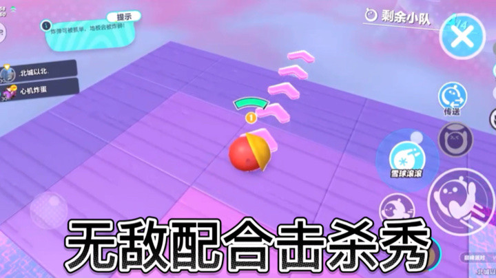 歌很顶，哥也是