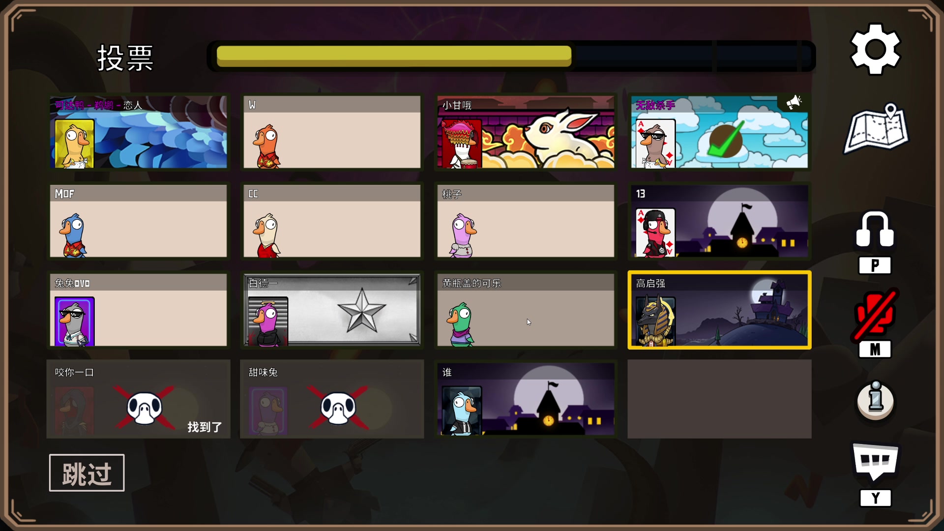 【2023-02-01 23点场】酸酸酸奶君：酸奶:顶级带刀好人！