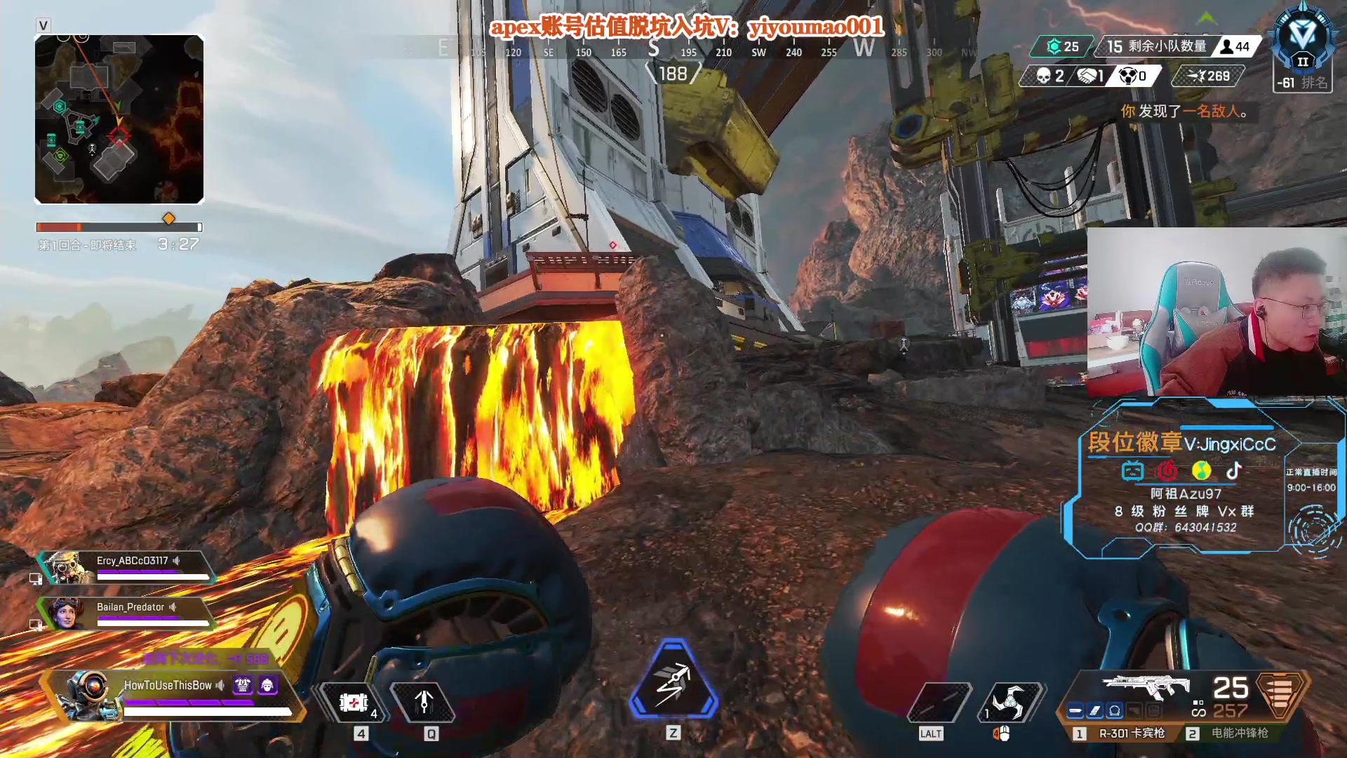 【2023-02-02 11点场】阿祖AZu2tap：一个人就是一支军队！ 1819564