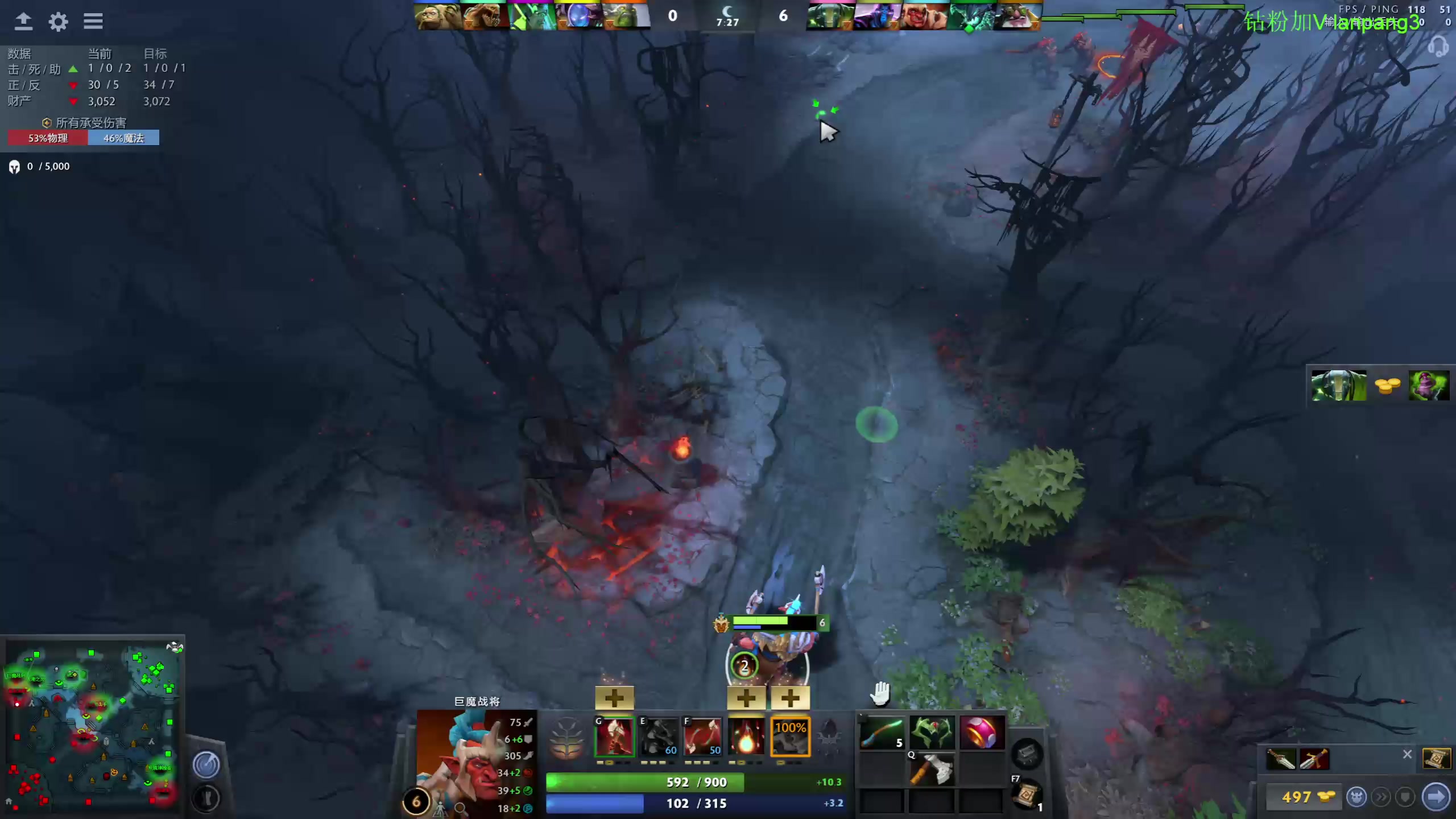 【2023-02-02 11点场】龚建ZSMJ：SEE下新人DOTA！