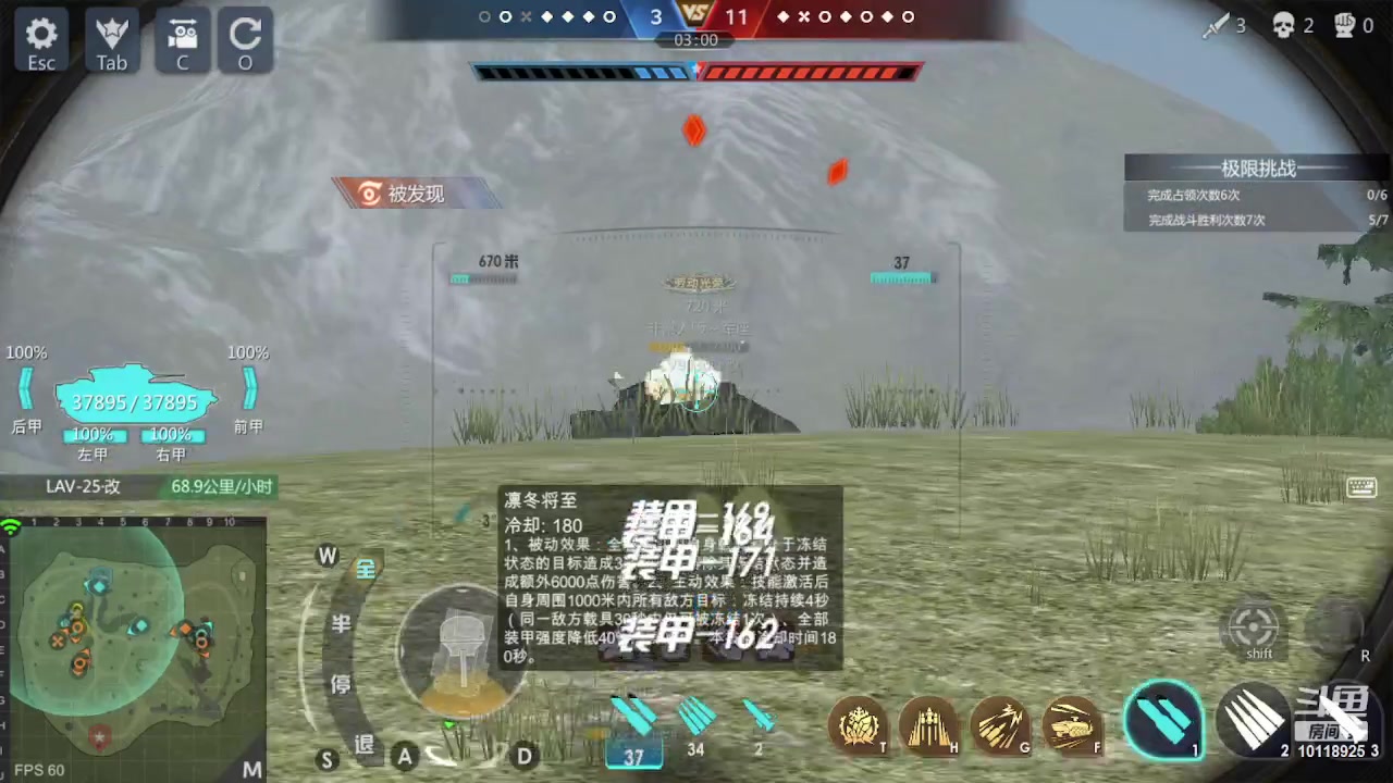 【2023-02-01 06点场】神怒流云飞沙：流云飞沙的直播间