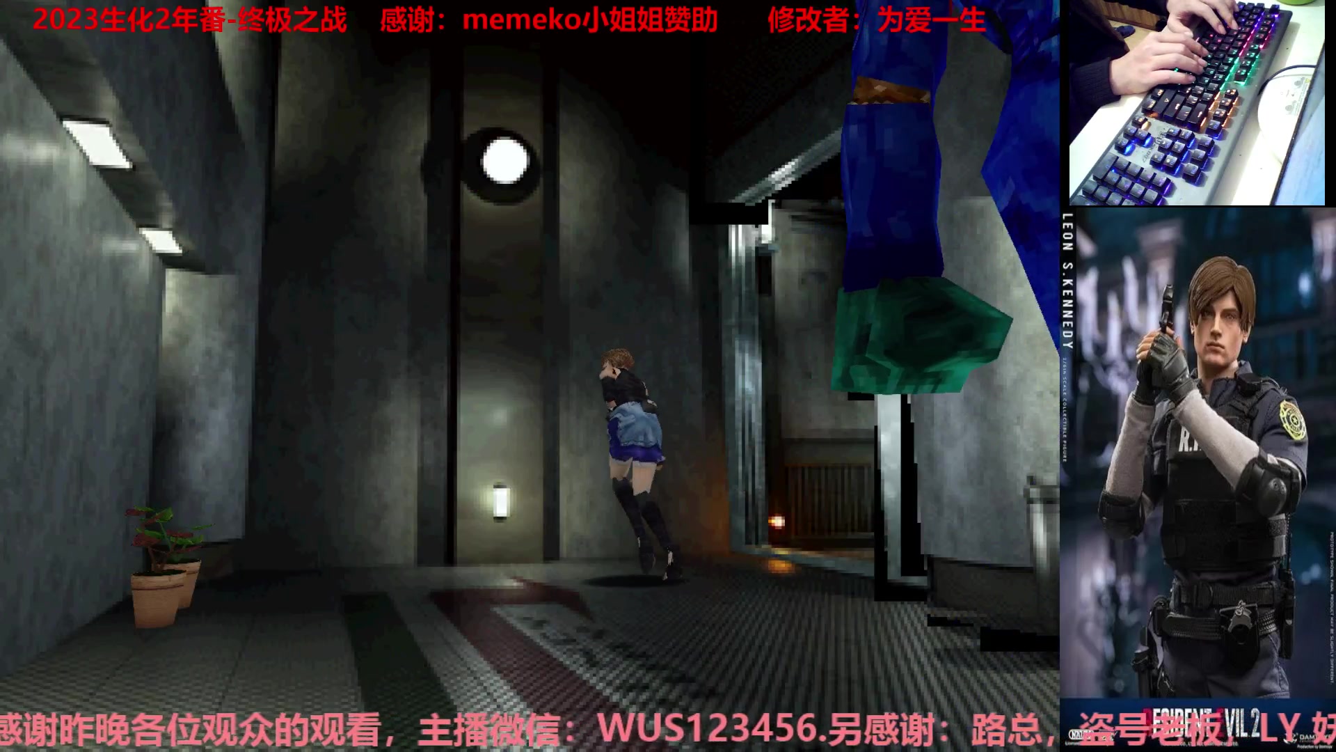【2023-02-02 01点场】FeiYu丶无双电玩：一命敌全灭禁榴弹枪