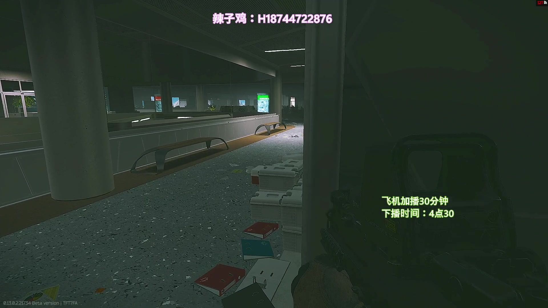 【2023-02-02 02点场】阿聪丷：【阿聪】我变秃了，也没有变强