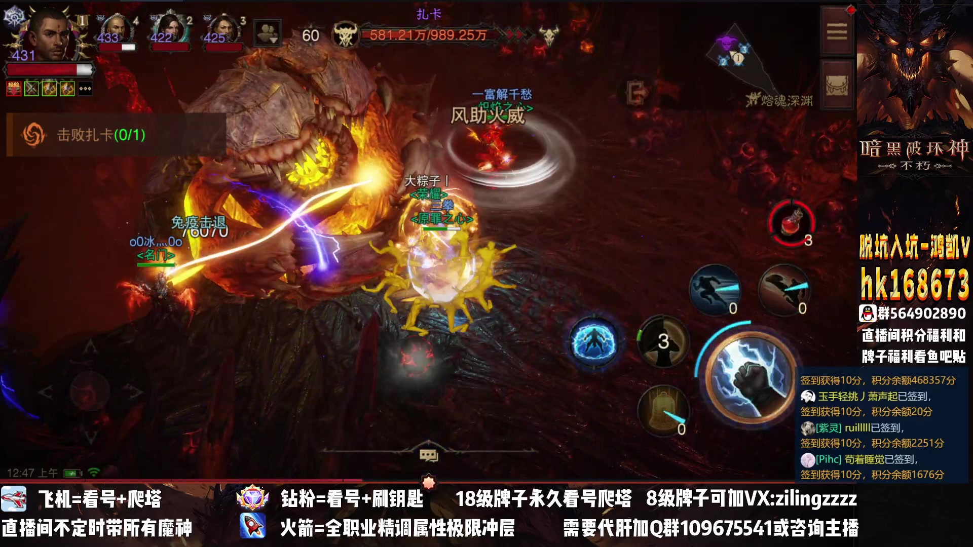 【2023-02-02 00点场】紫灵z：紫灵：效率刷本！