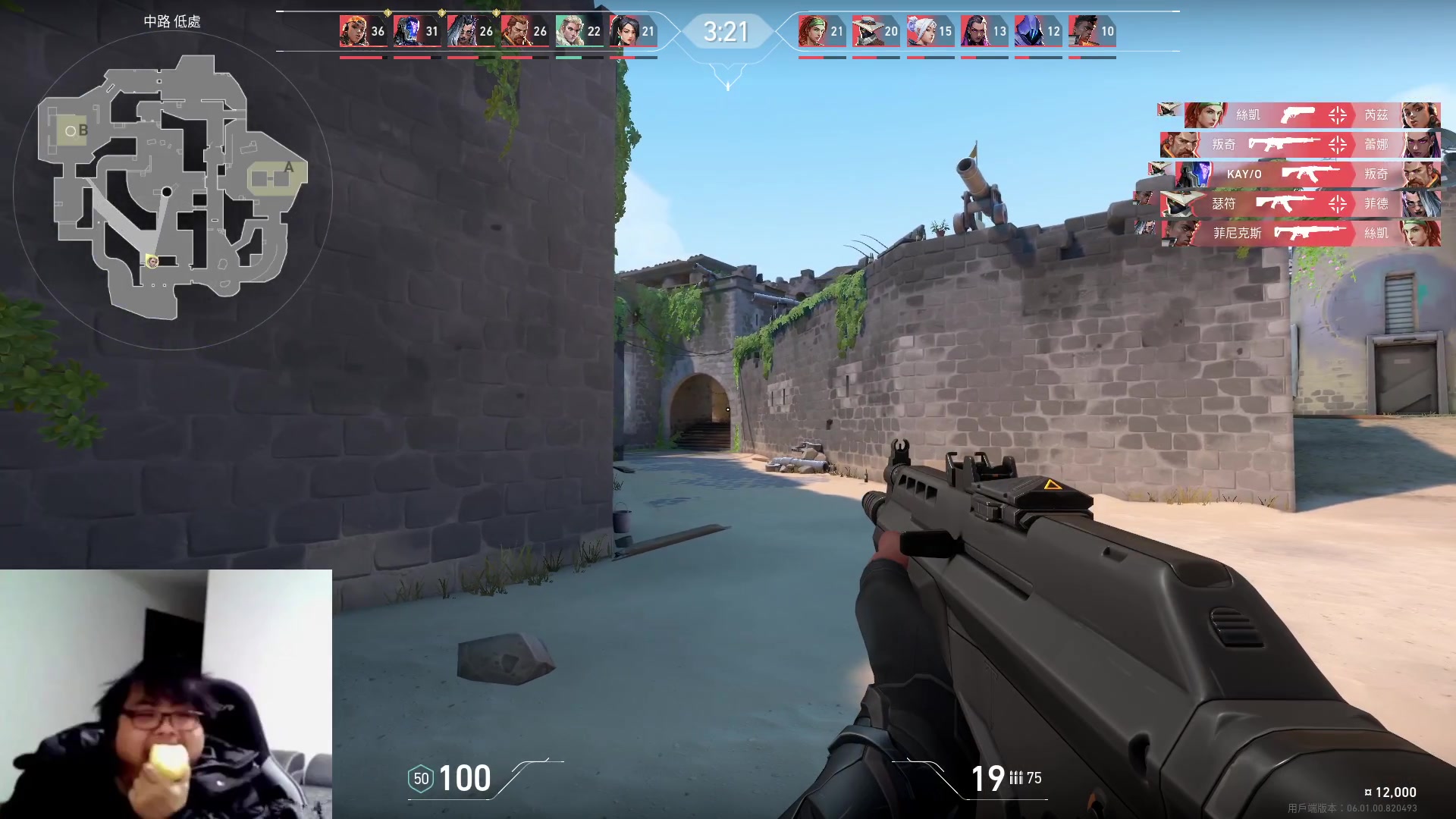 【2023-02-02 15点场】暴走的银剑君丶：银剑君：凯哥的二号奴隶！