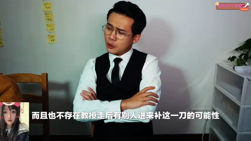 【2023-02-01 23点场】膝盖是个倒霉蛋：不想起床，被床封印了！